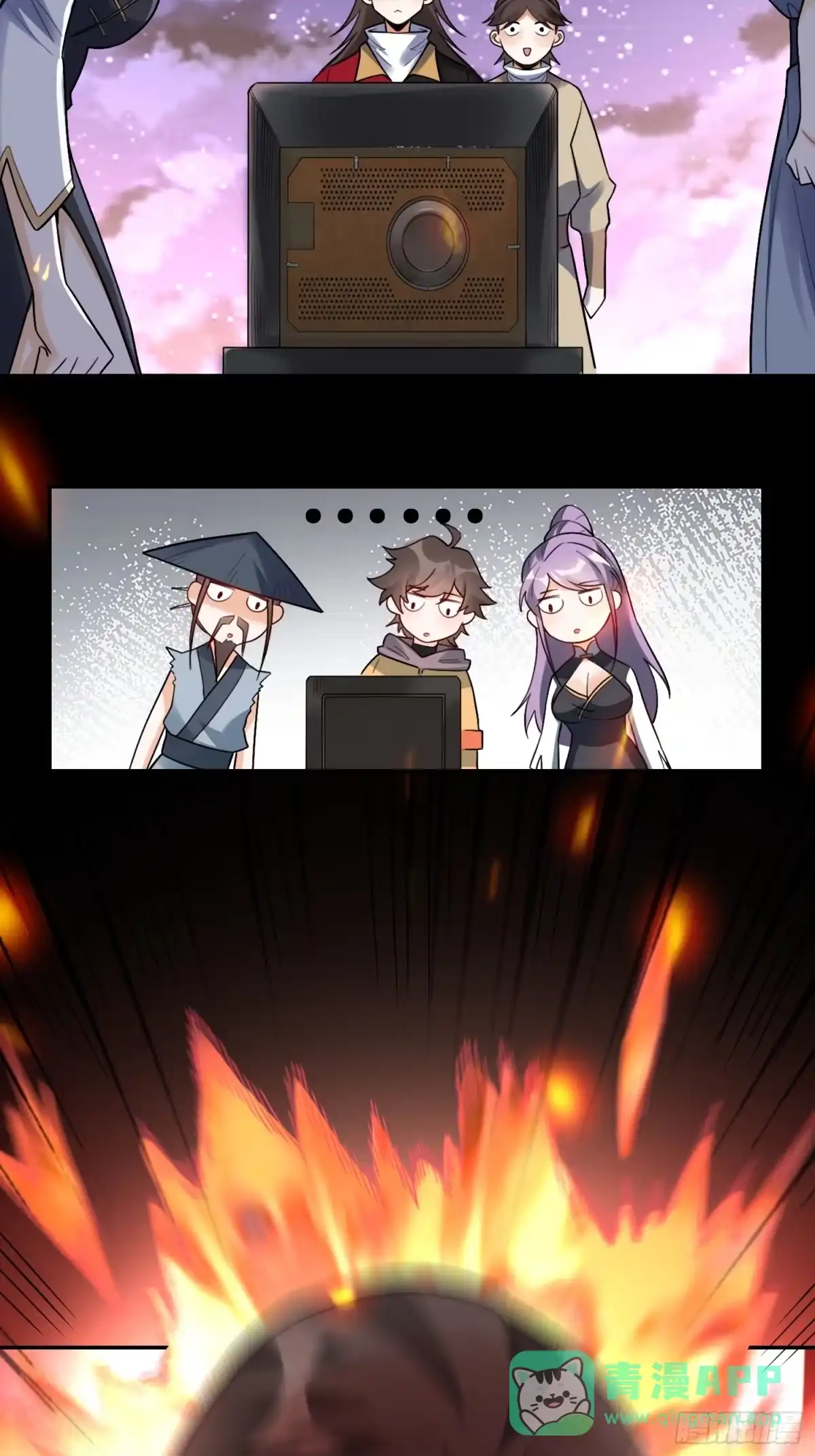第41页