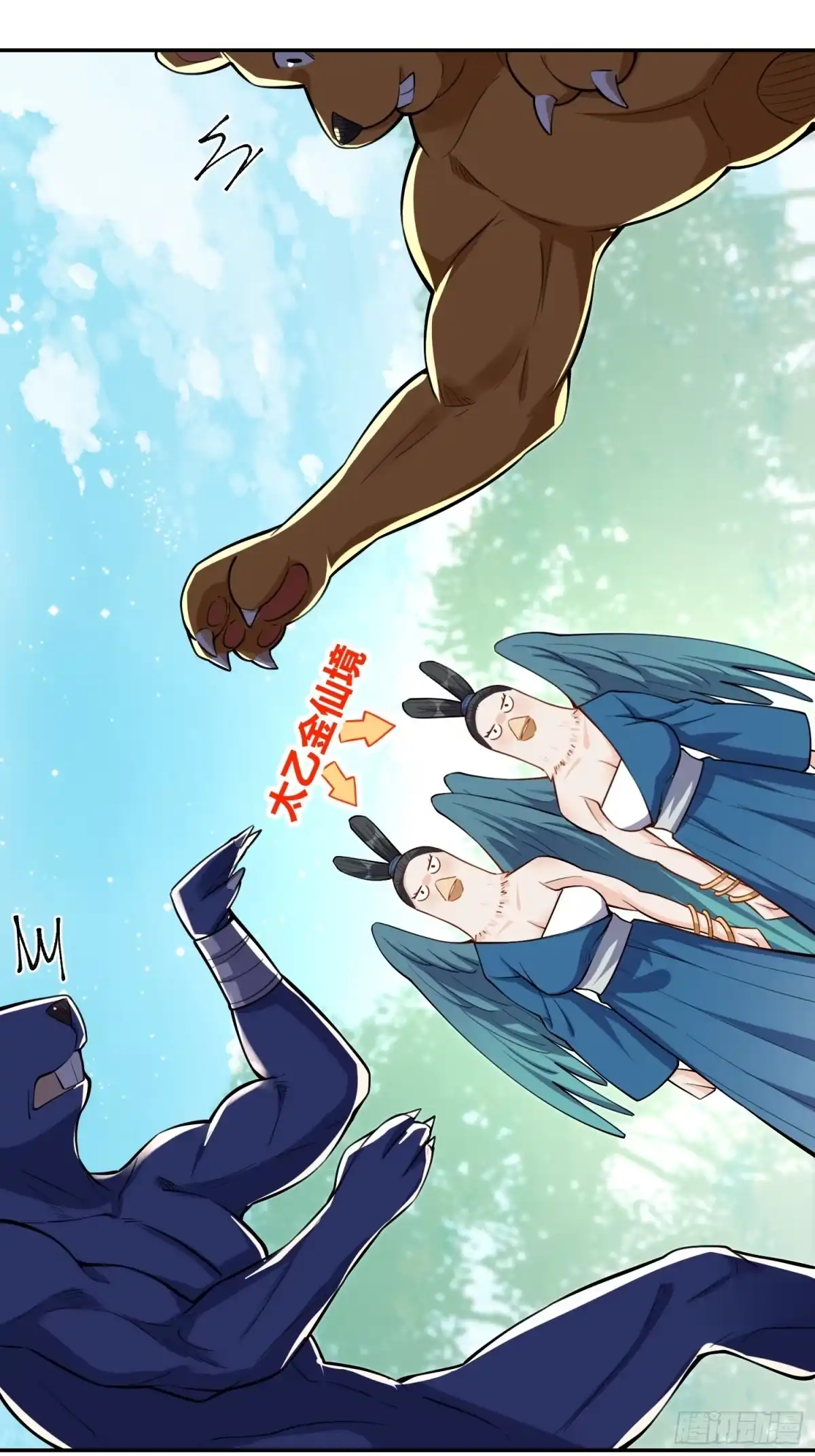 第35页