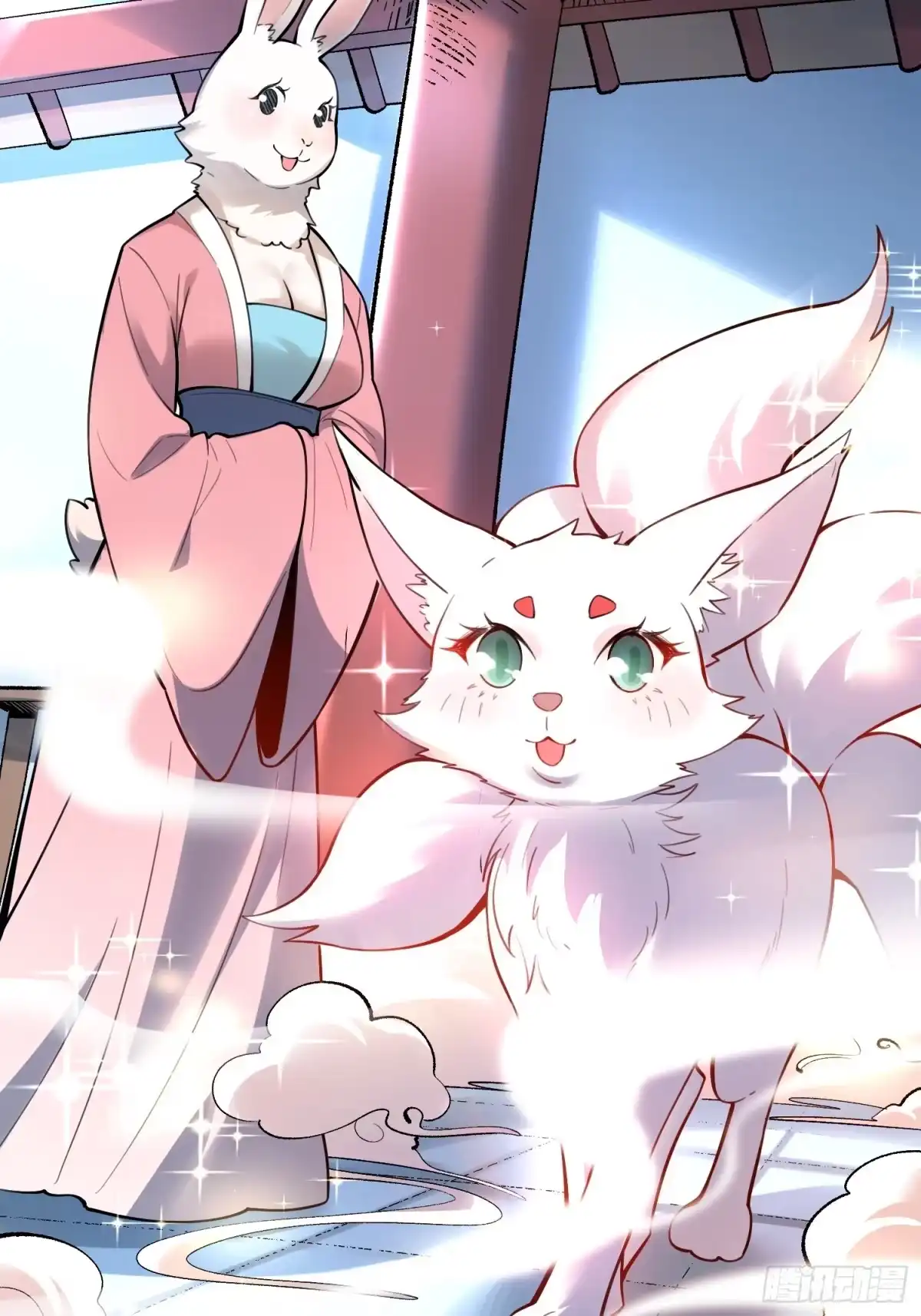 第45页