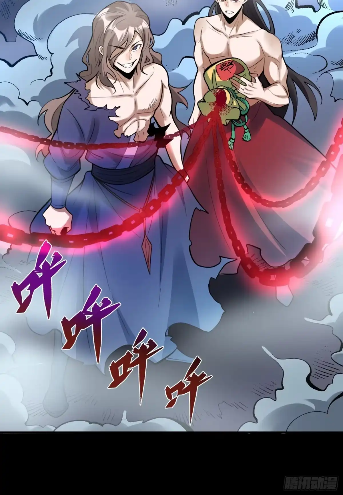 第44页