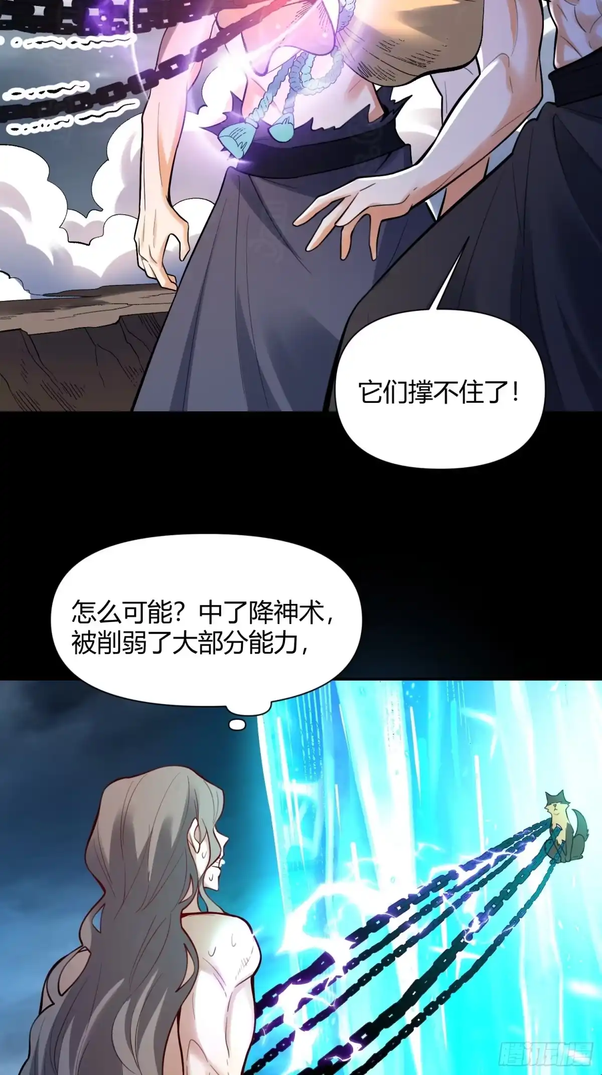 第57页