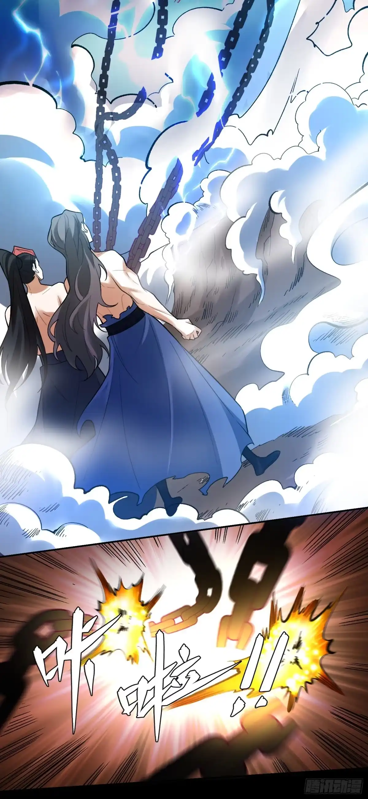 第62页