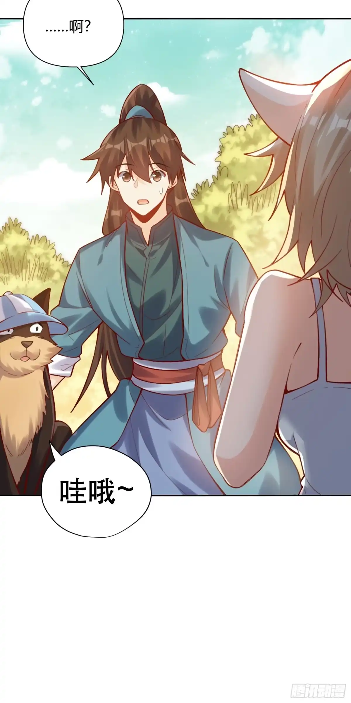 第40页
