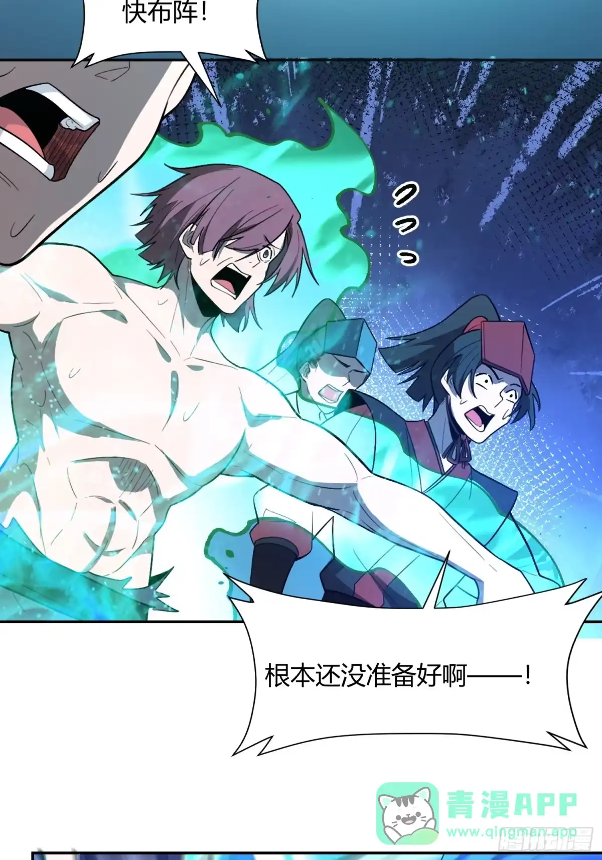 第46页