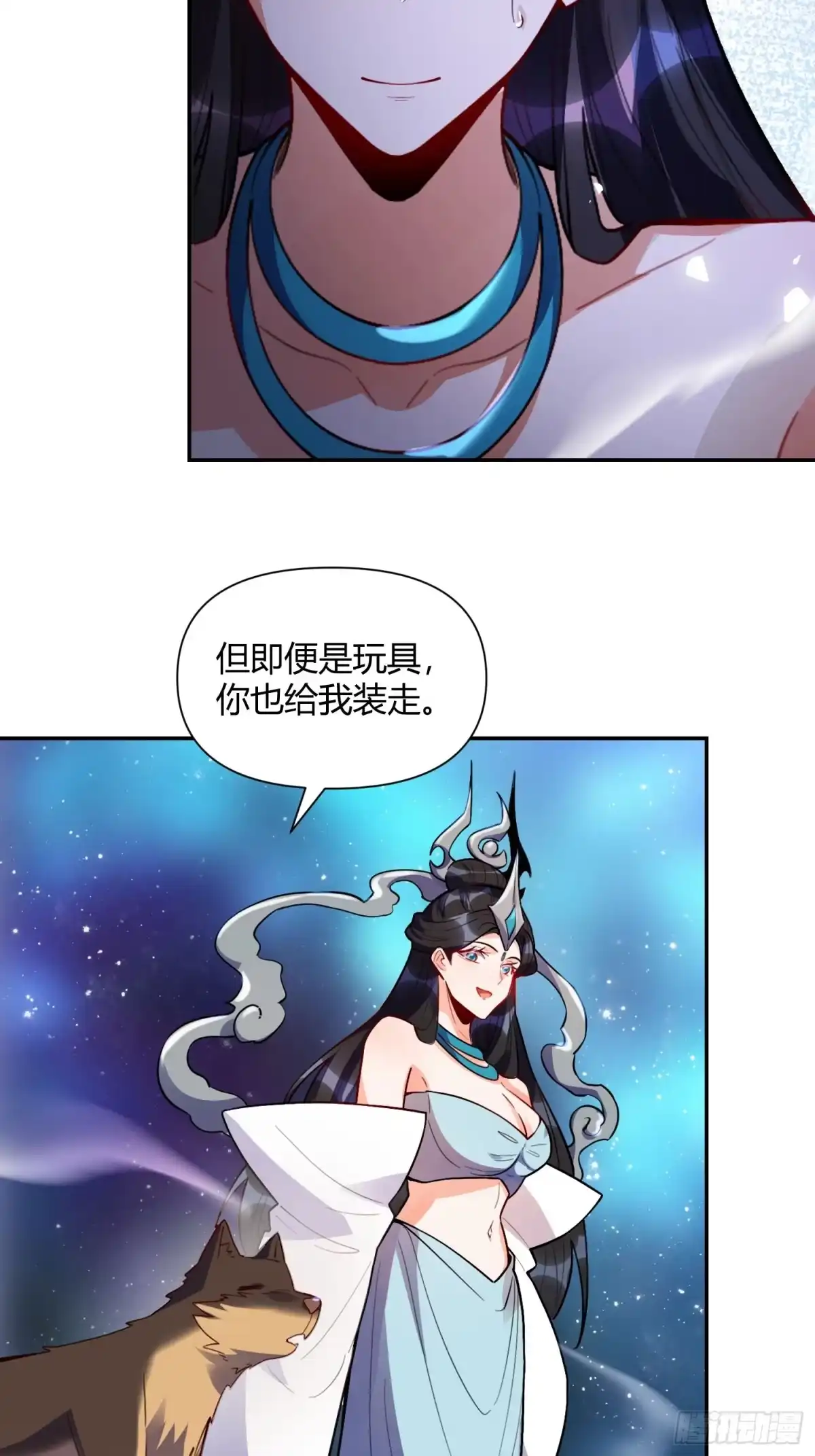 第50页