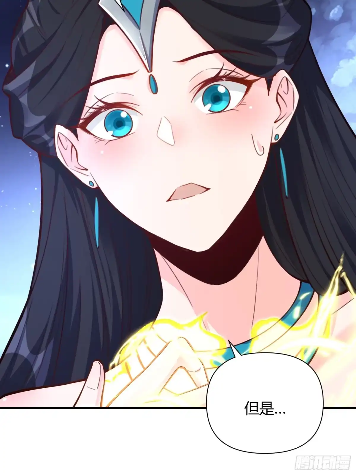 第55页