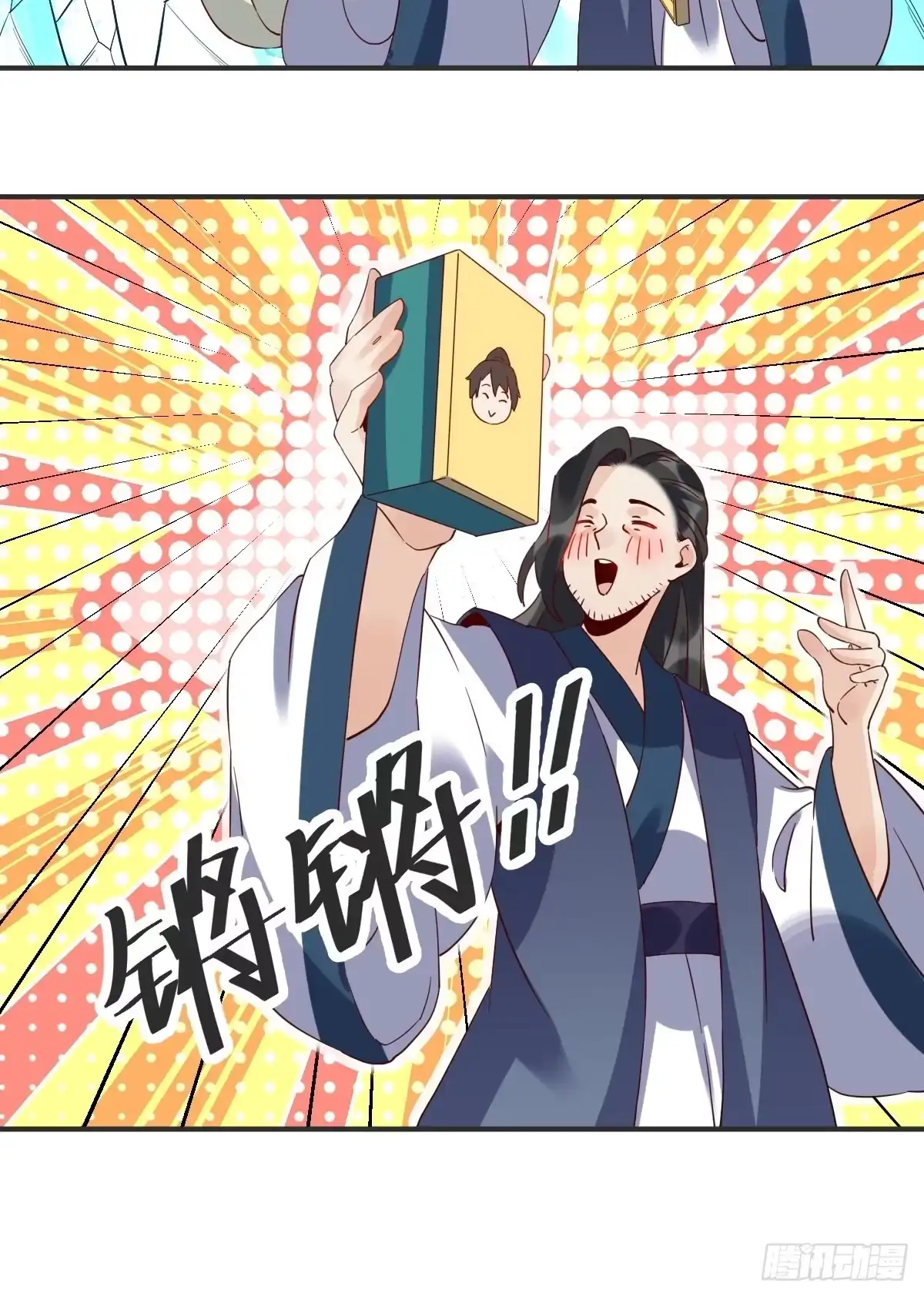 第35页