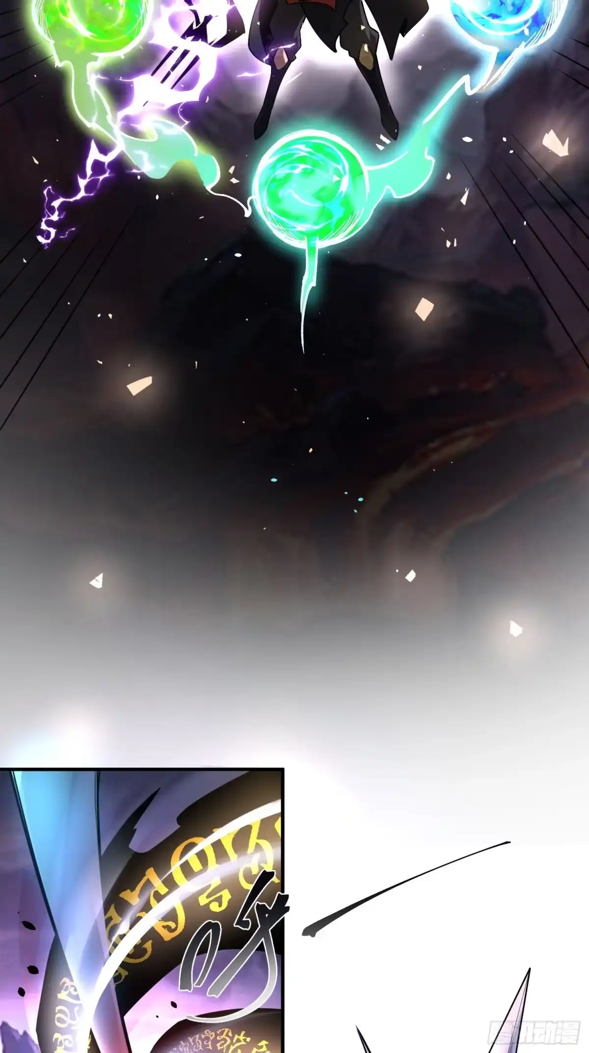 第60页