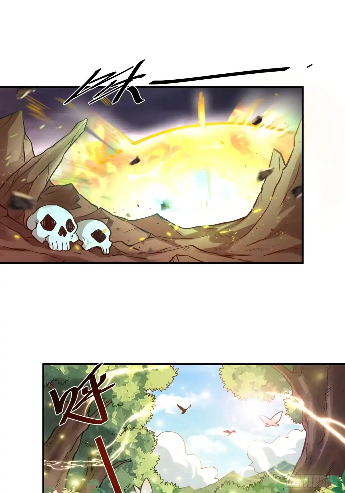 第37页