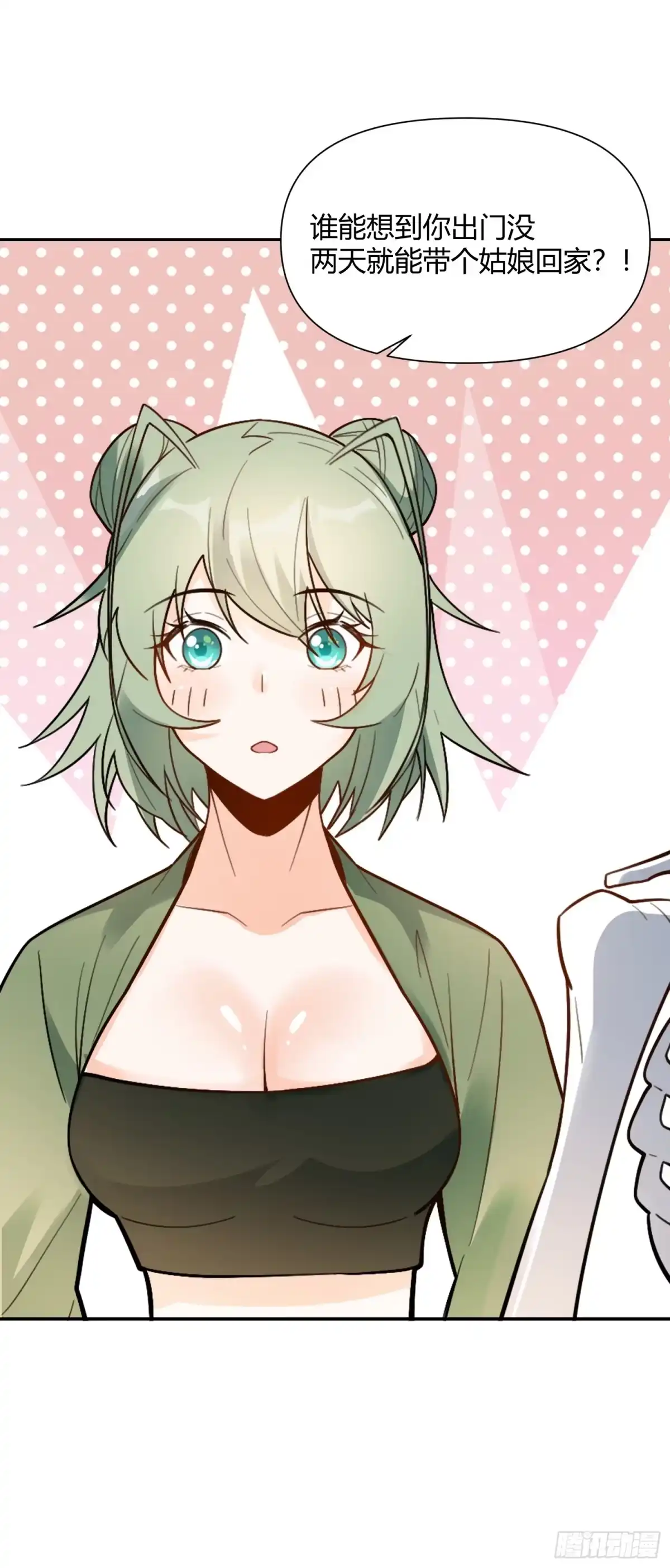 第62页