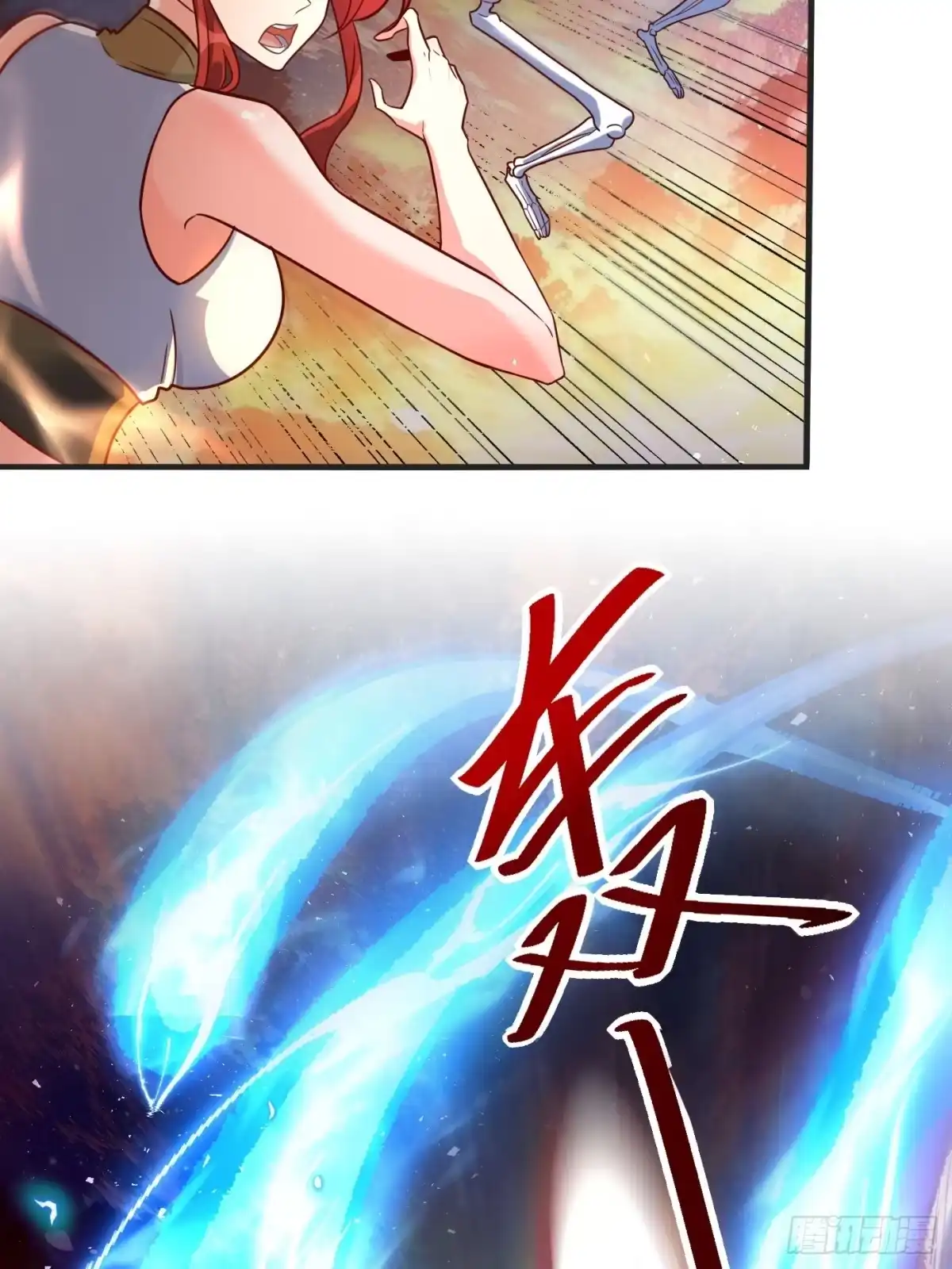 第58页