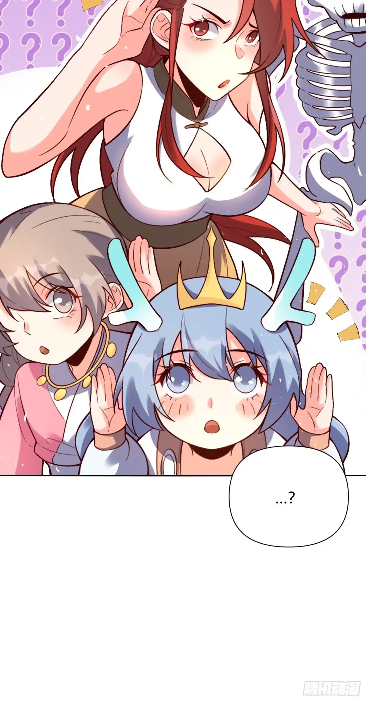 第54页