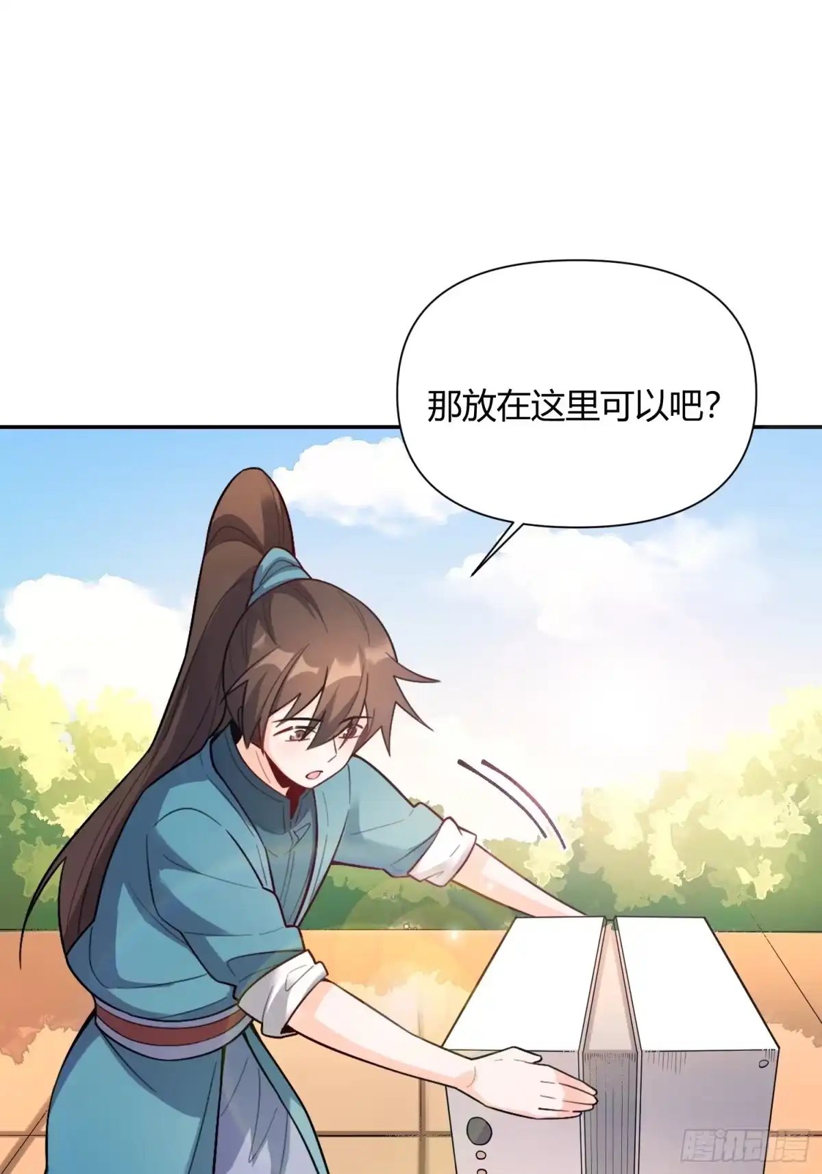 第50页