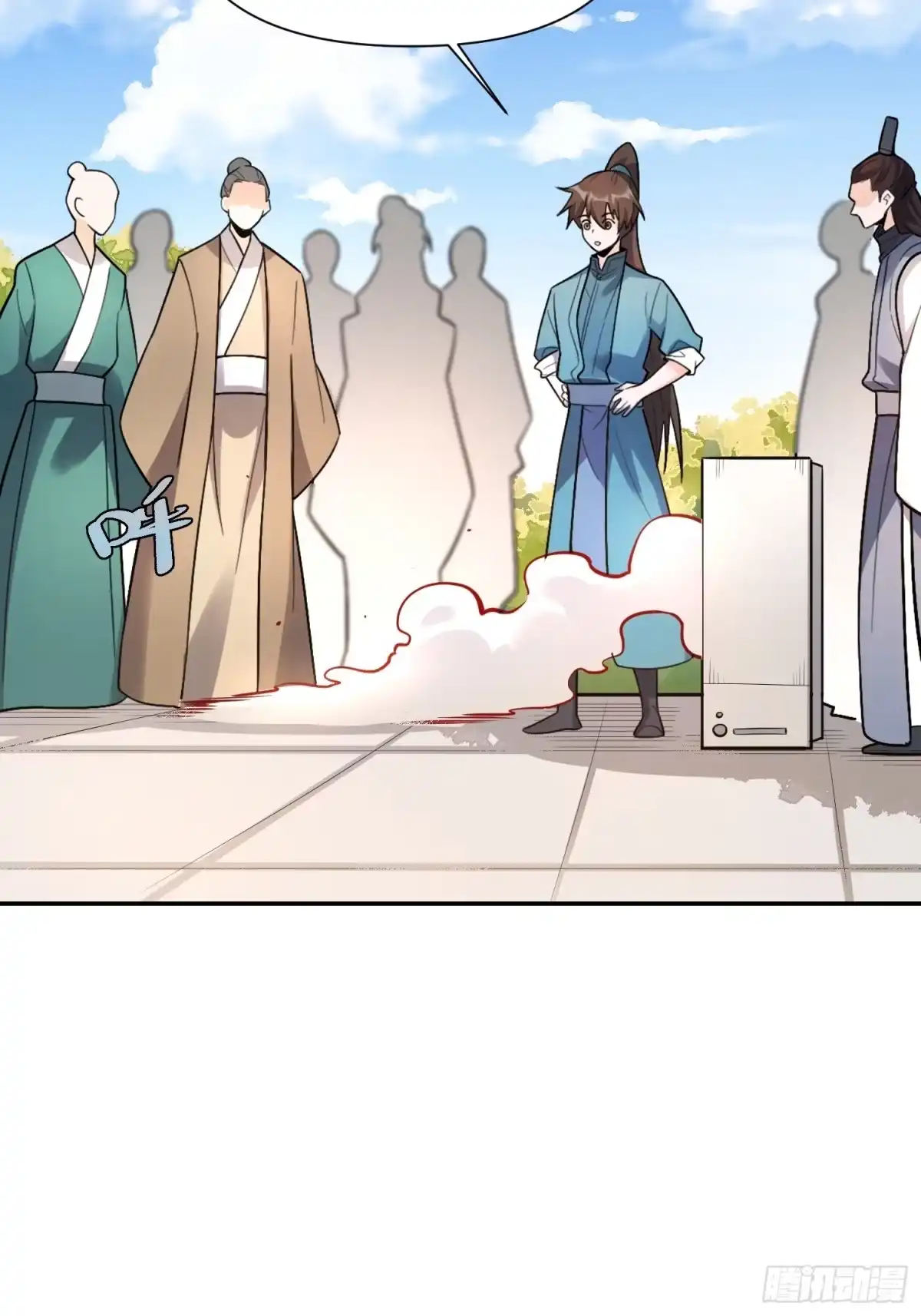 第54页