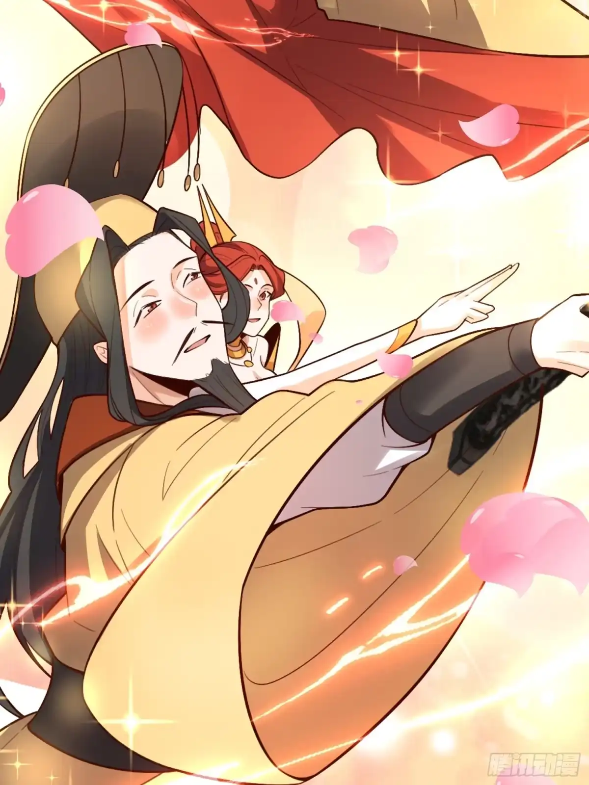 第44页