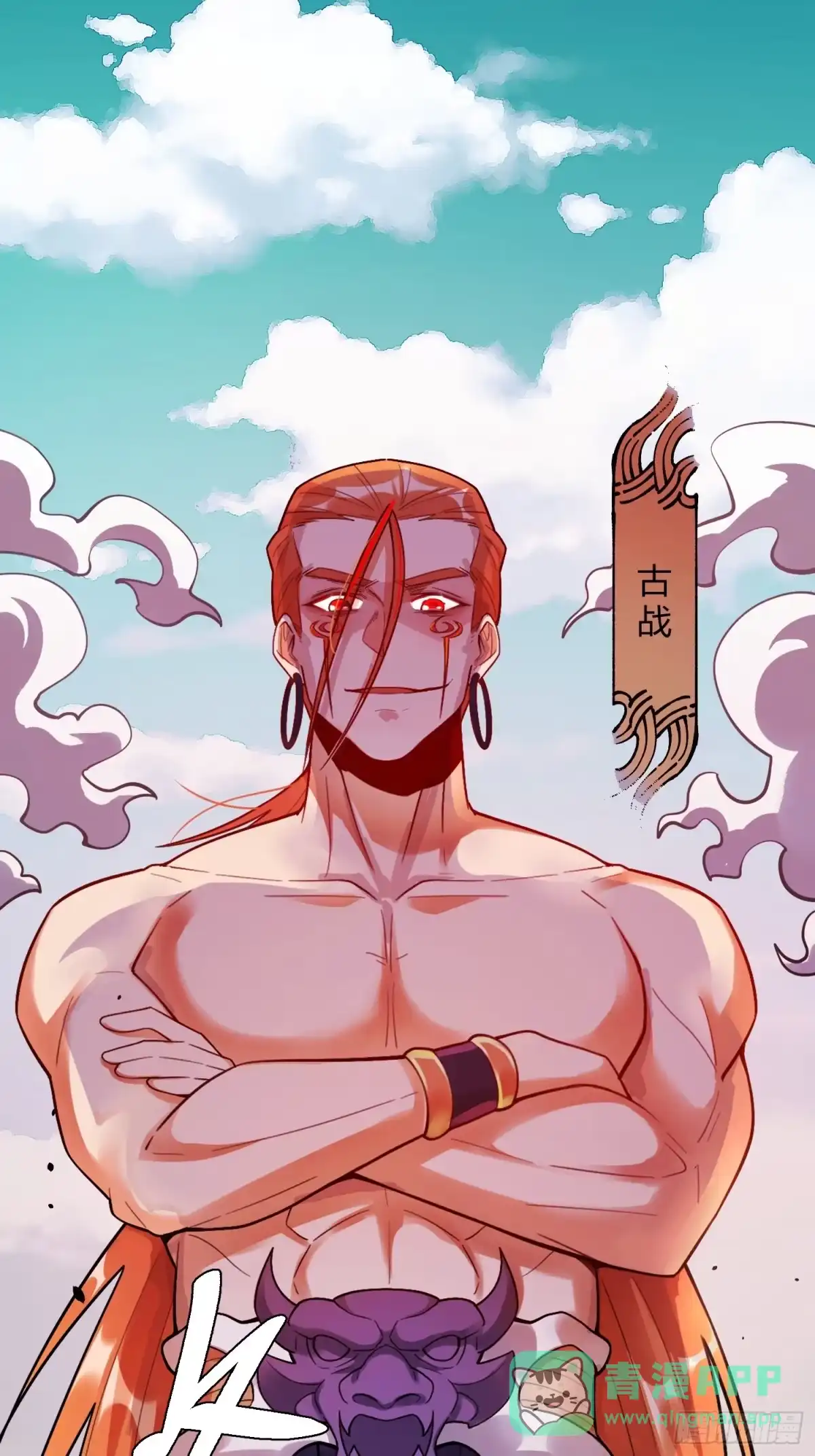 第61页