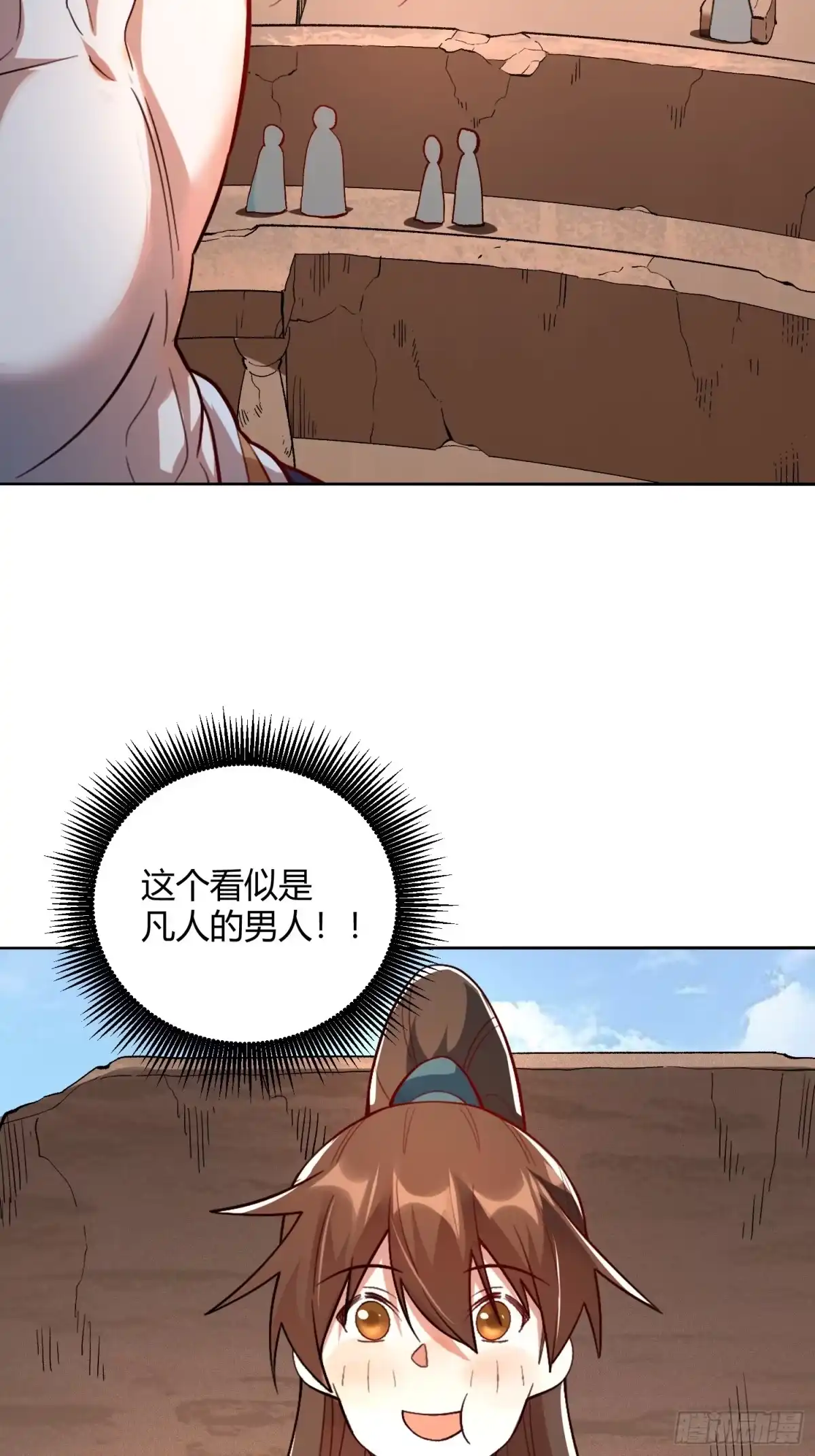 第57页