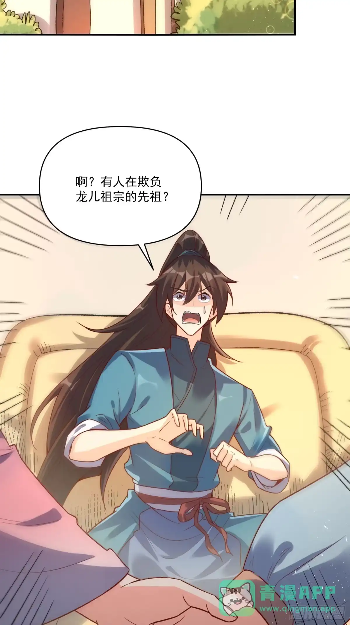 第41页