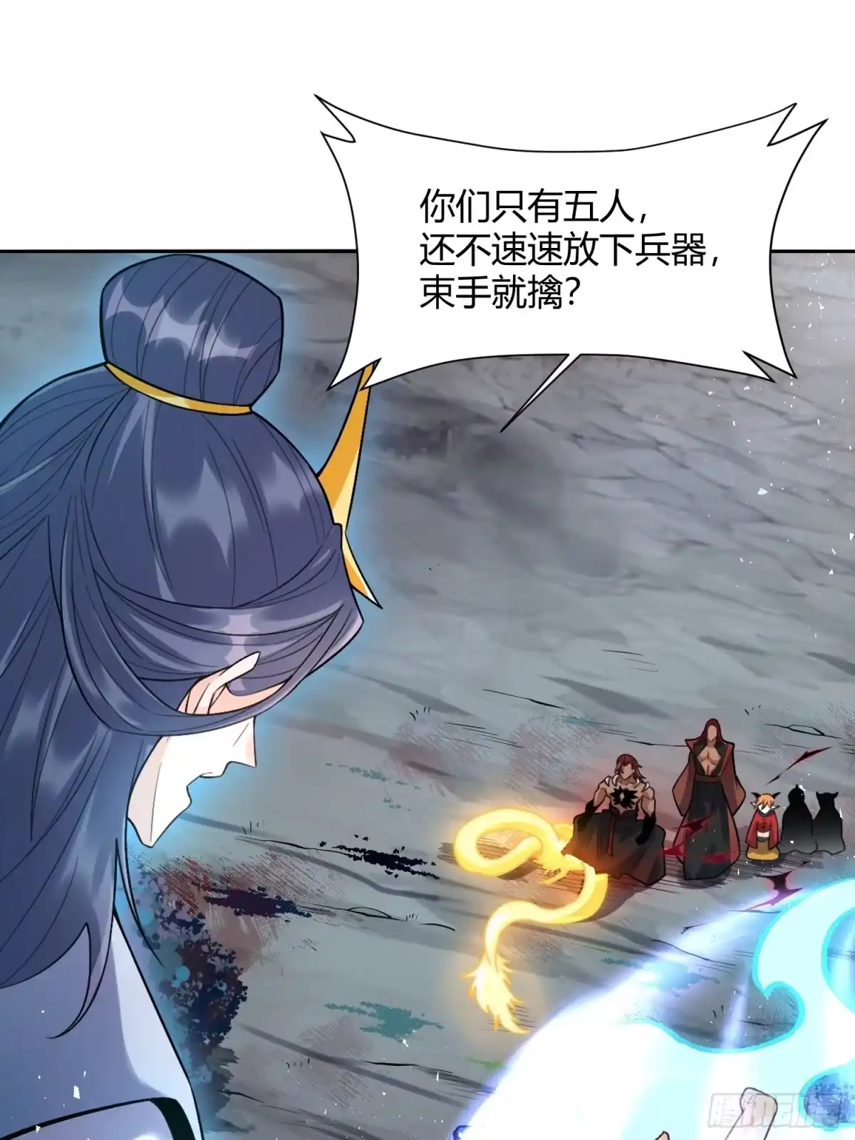 第50页