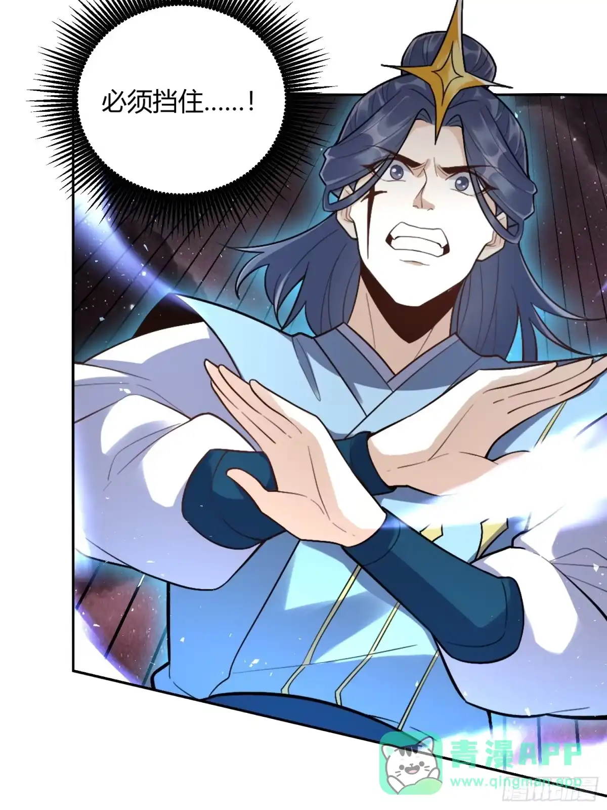第61页