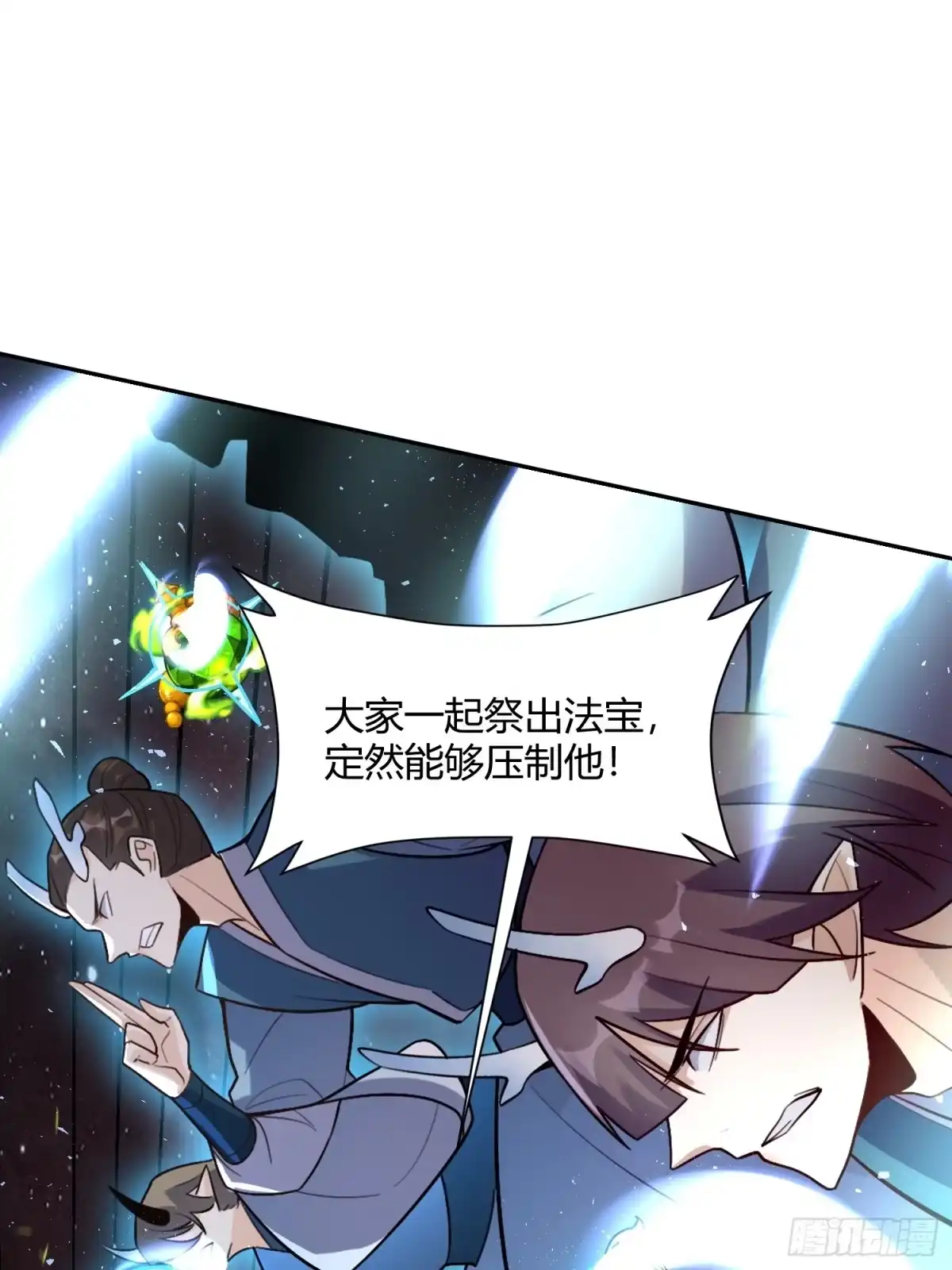 第62页