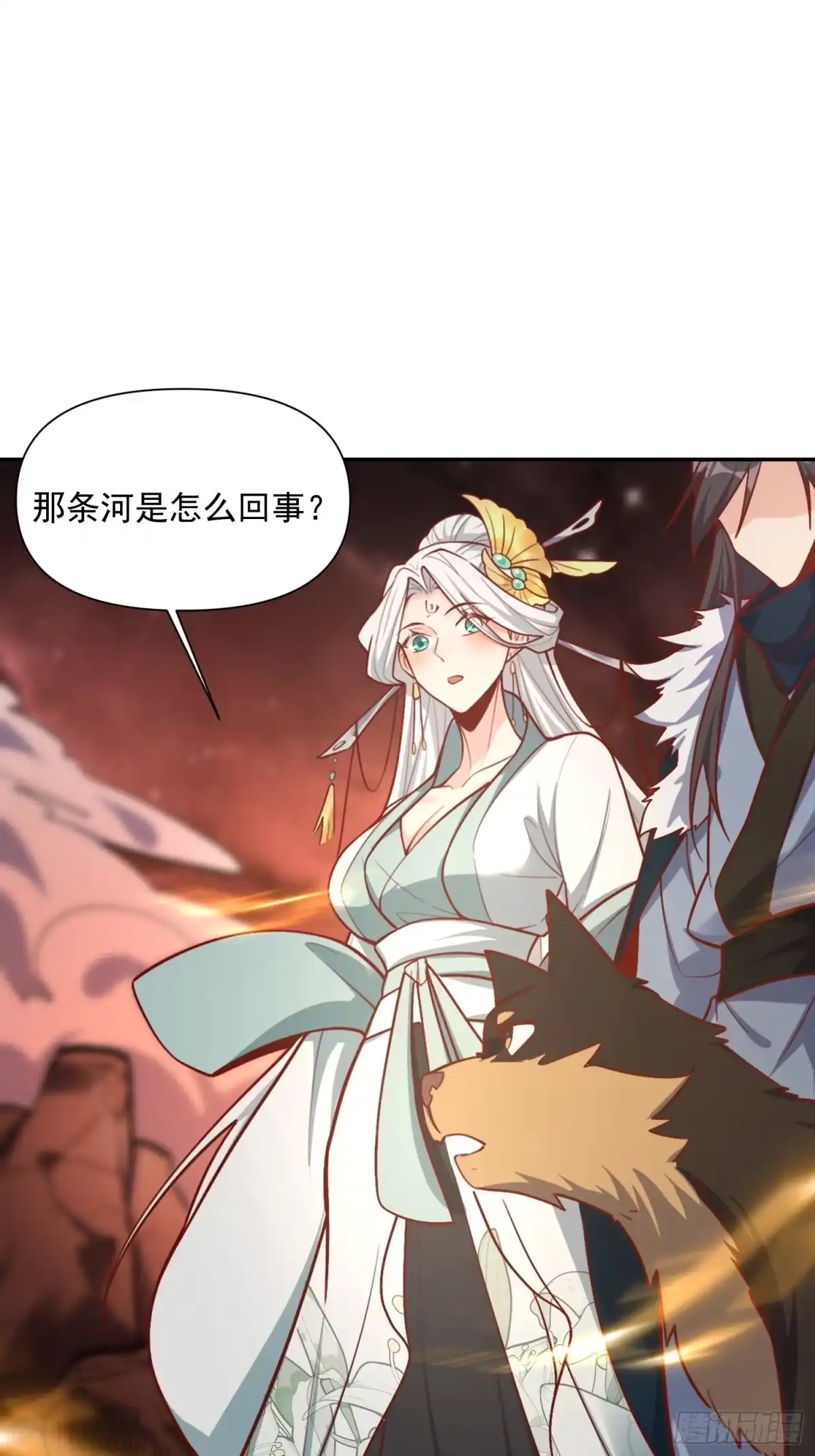 第43页