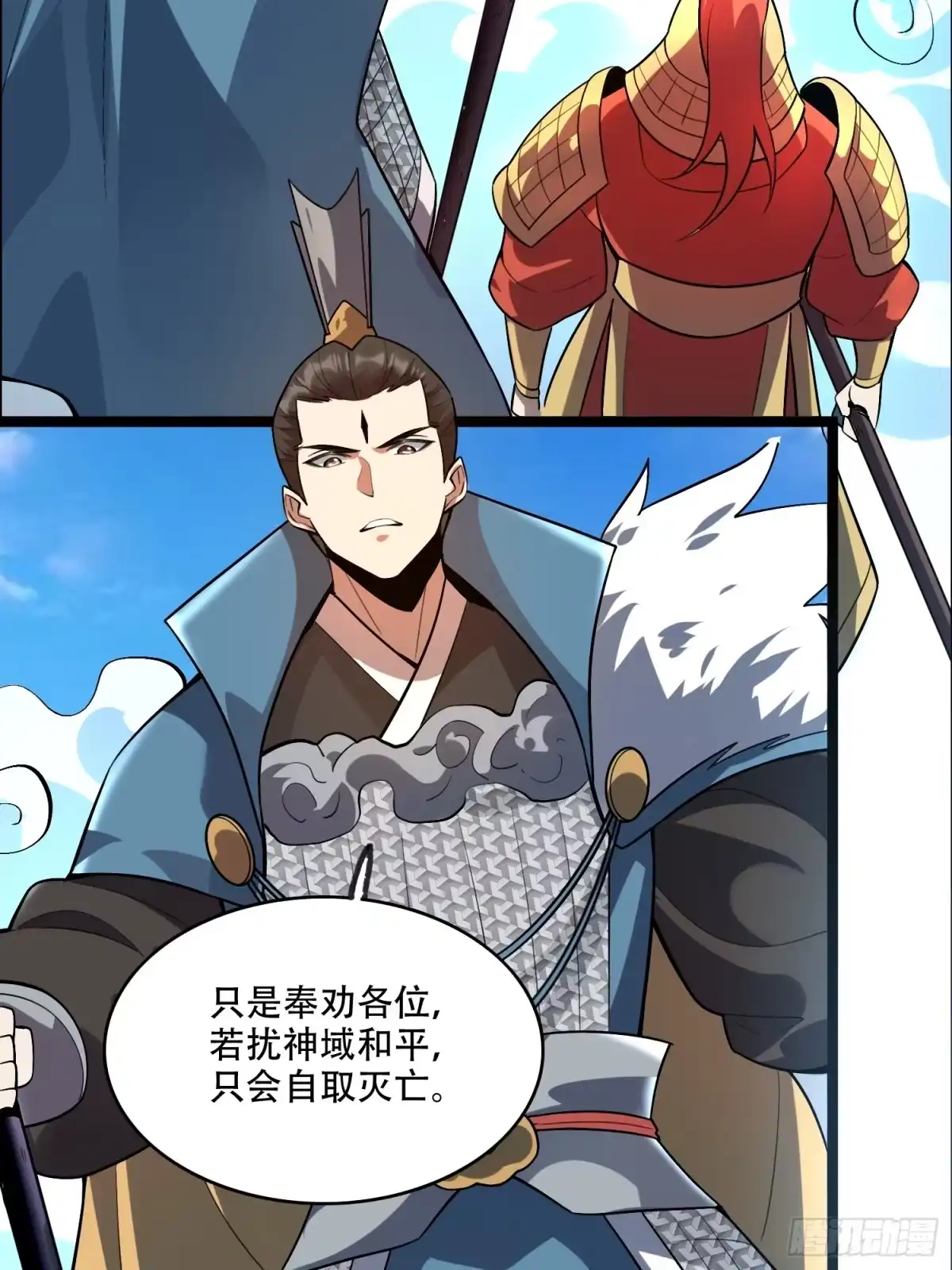 第44页