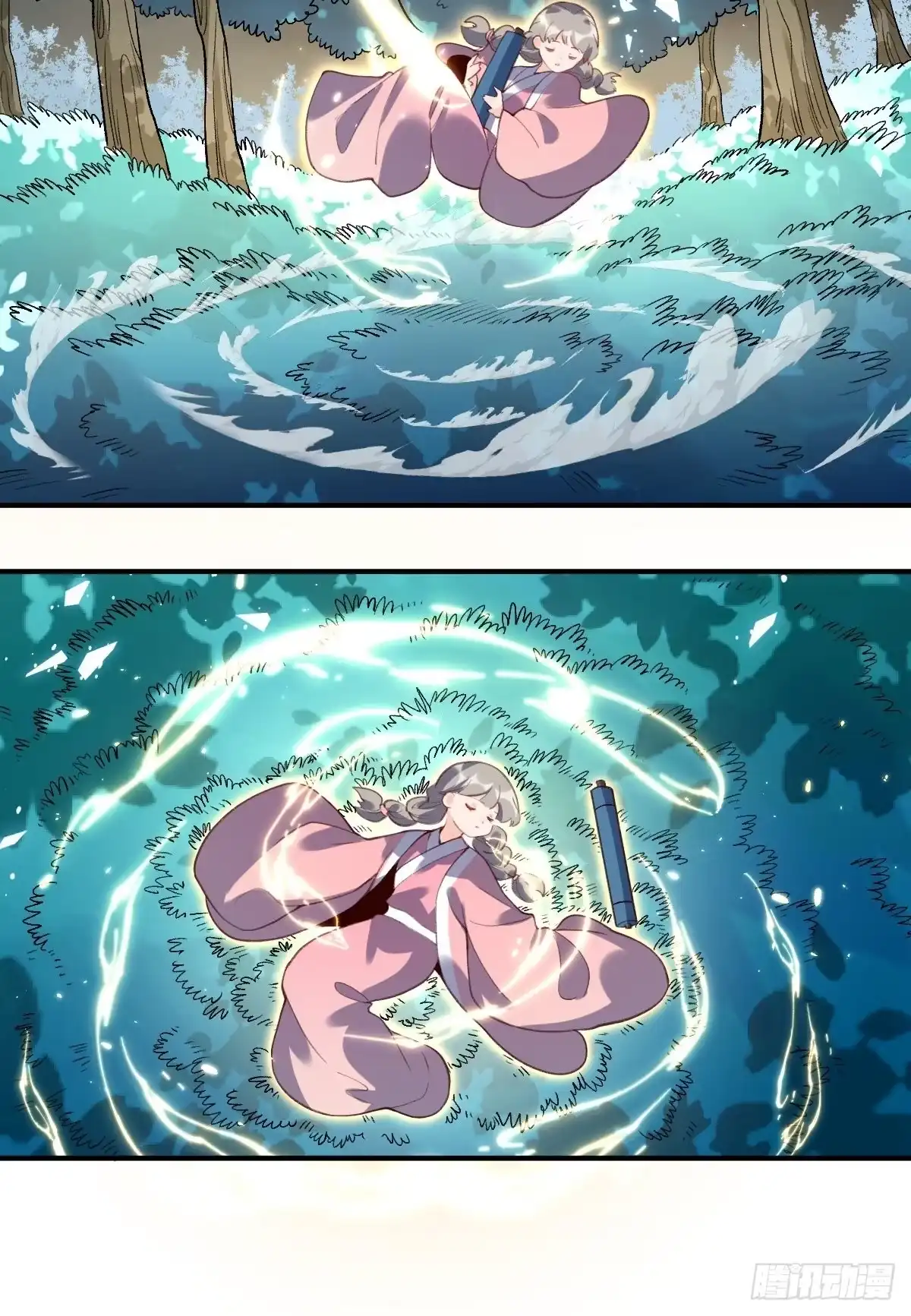 第29页