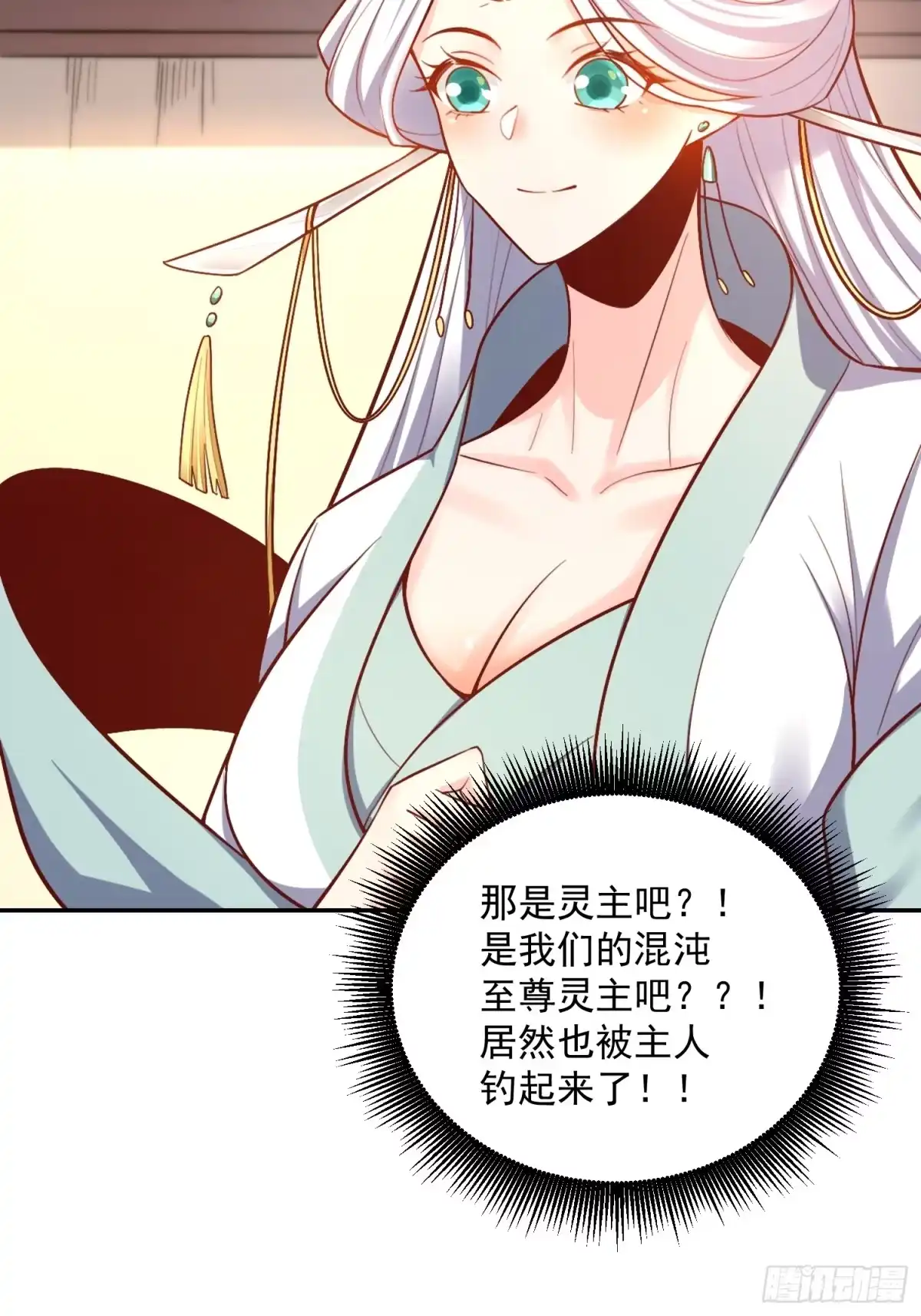 第53页