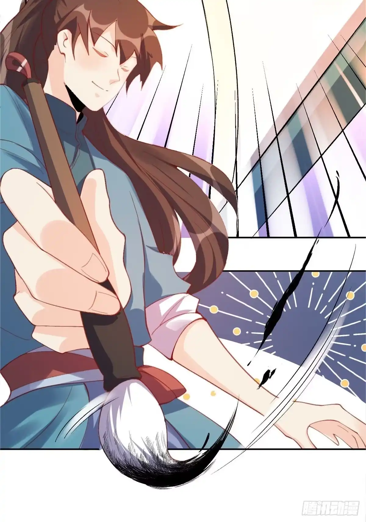 第47页