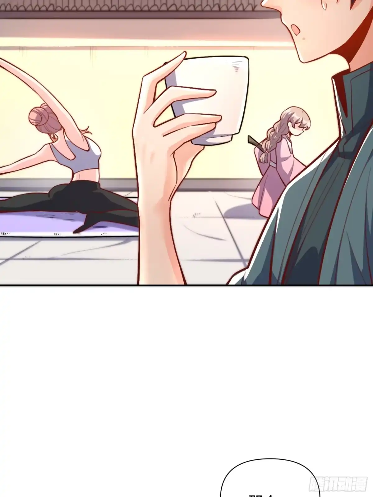 第48页