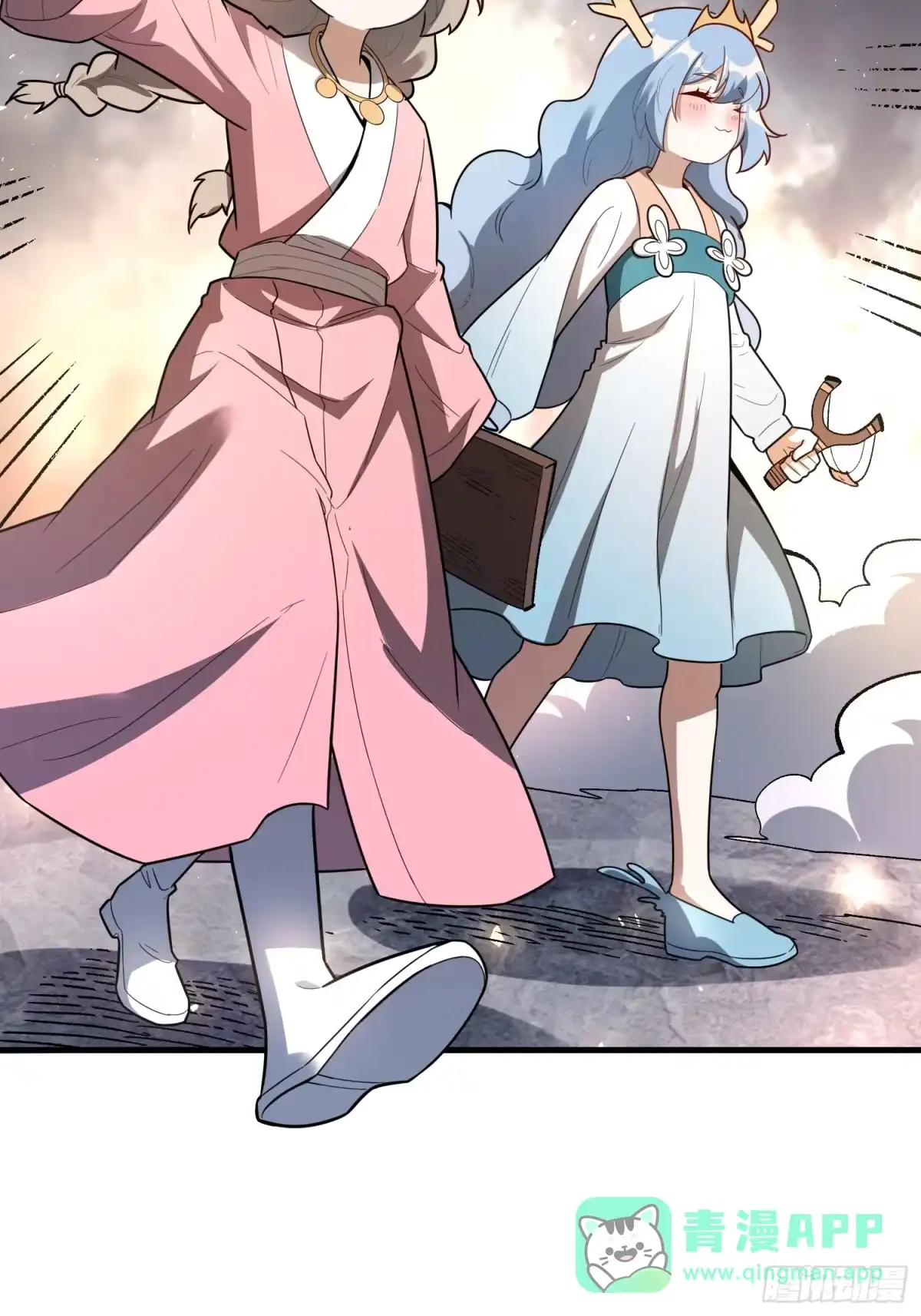 第41页