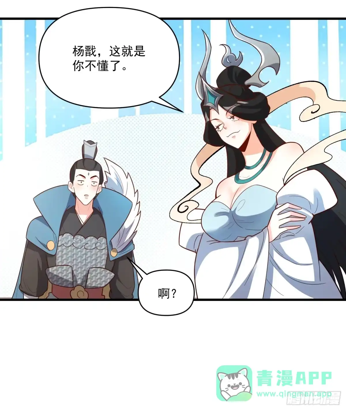第46页