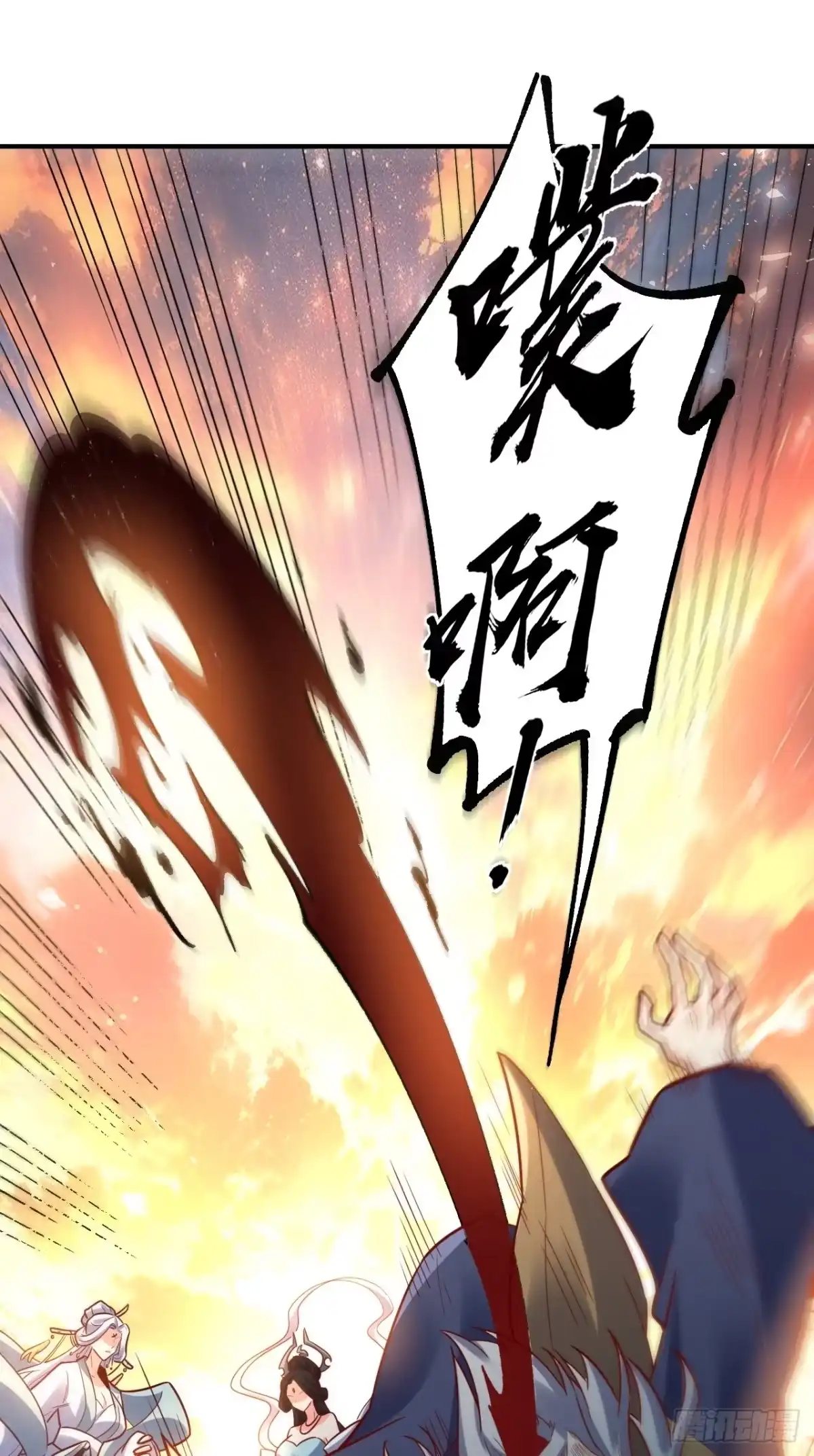 第55页