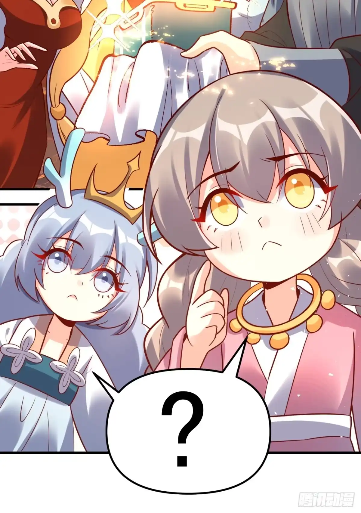 第62页