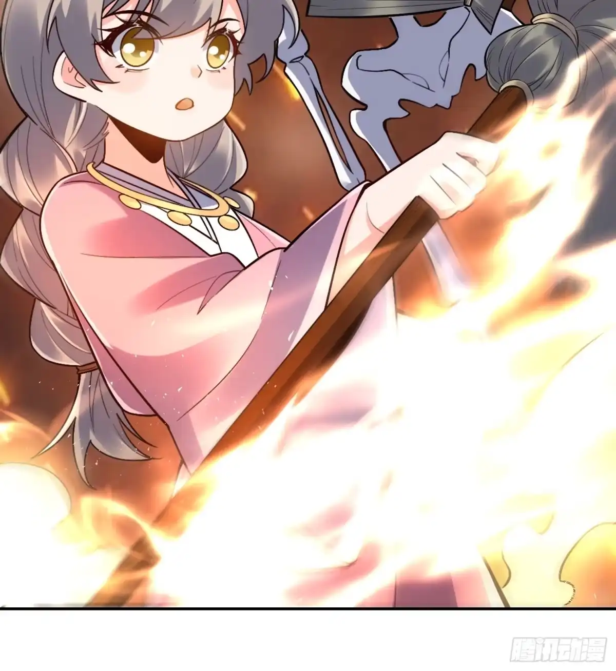 第47页