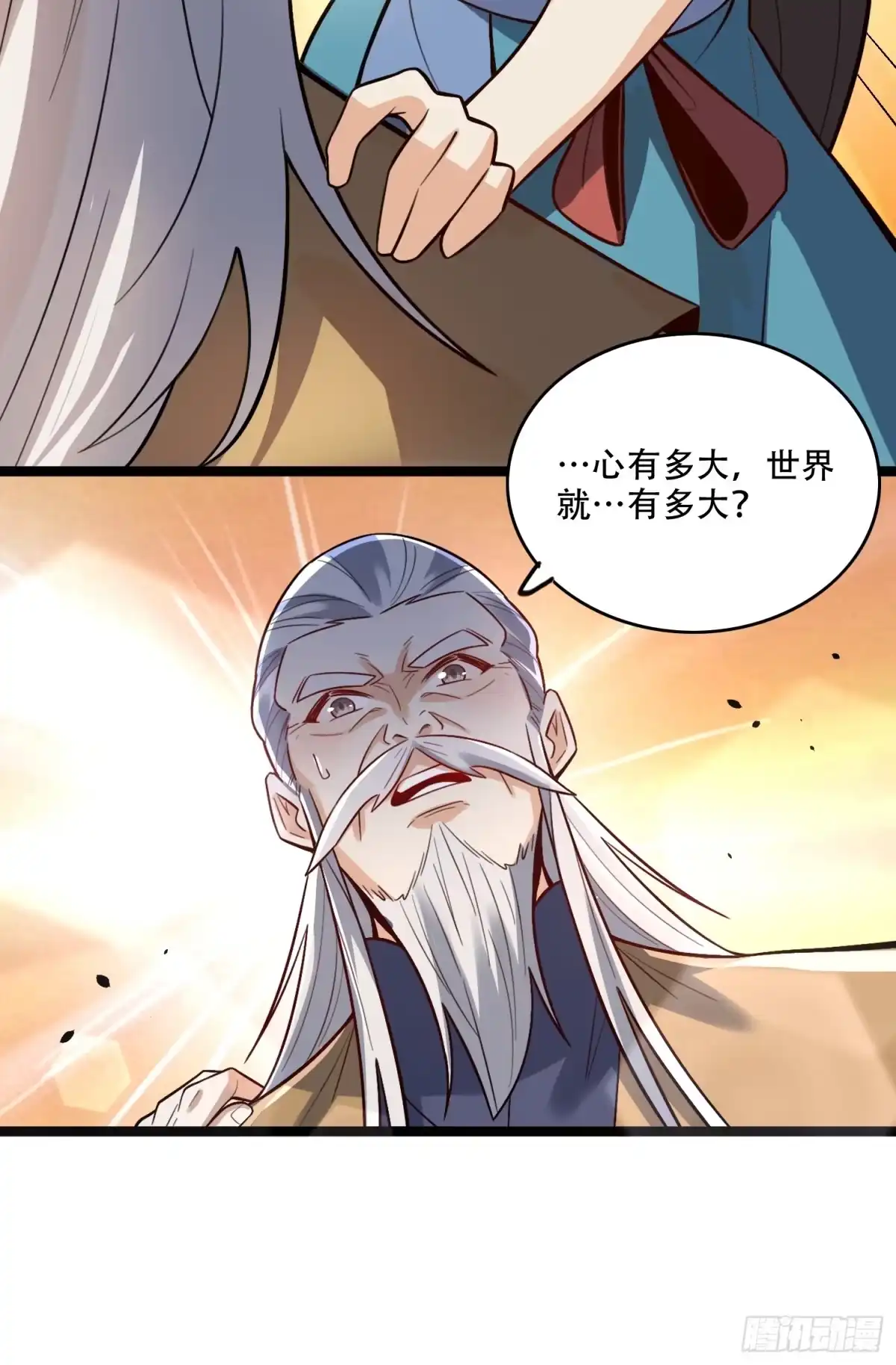 第43页