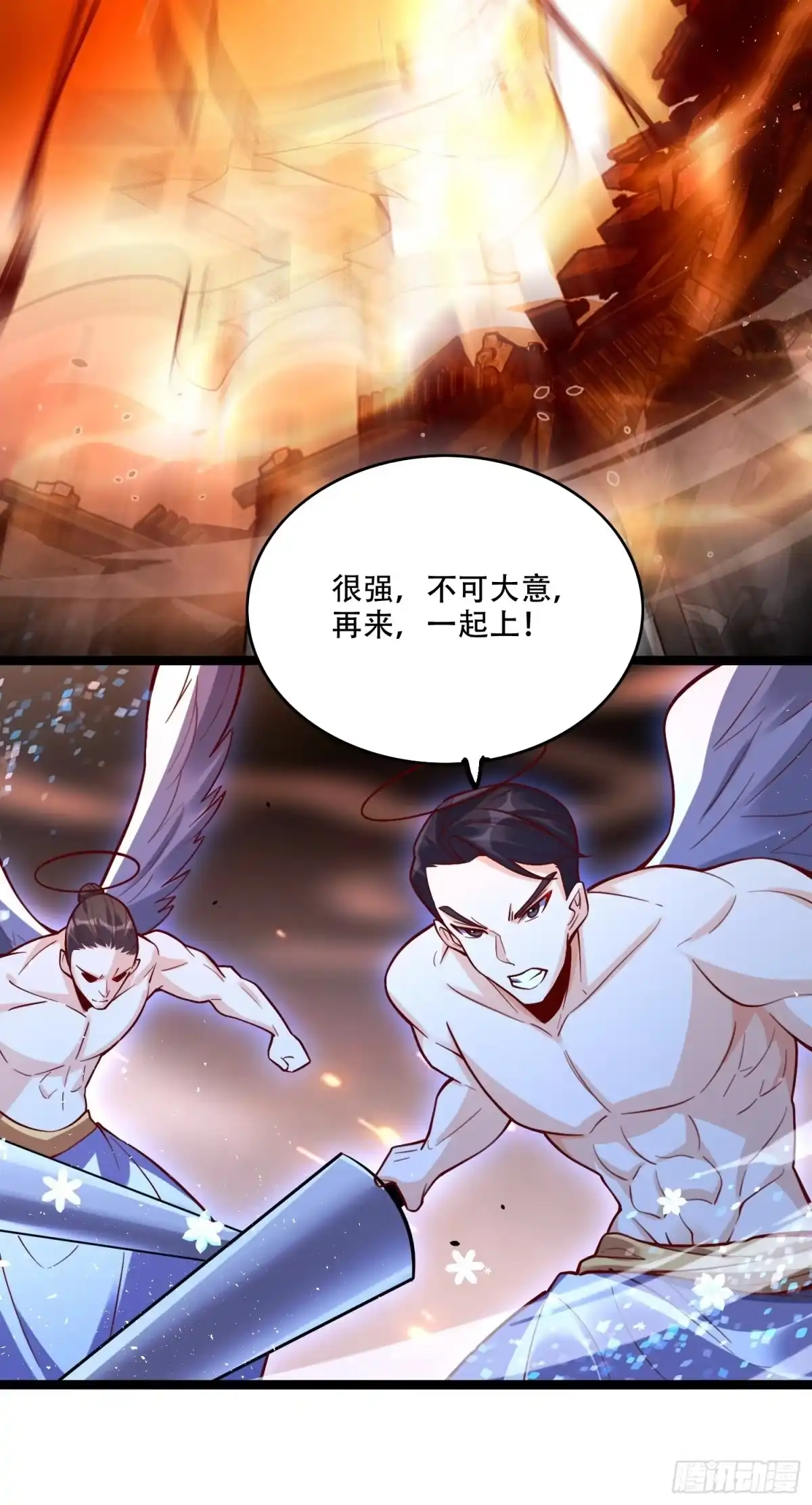 第57页