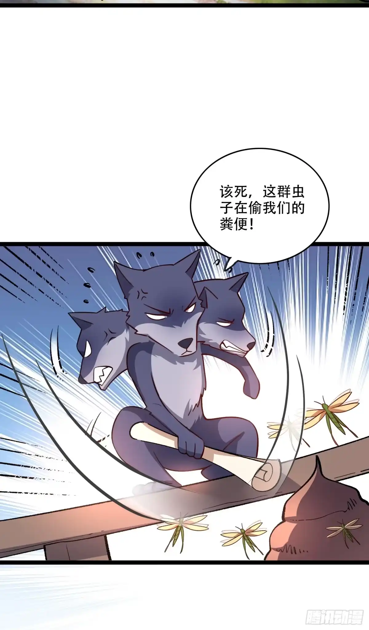 第49页