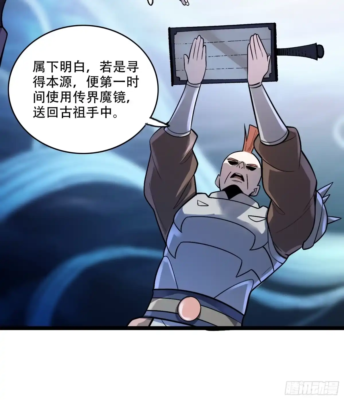 第32页