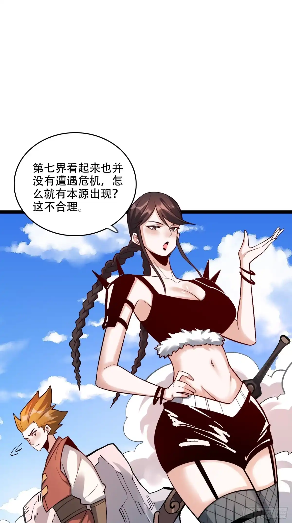 第45页
