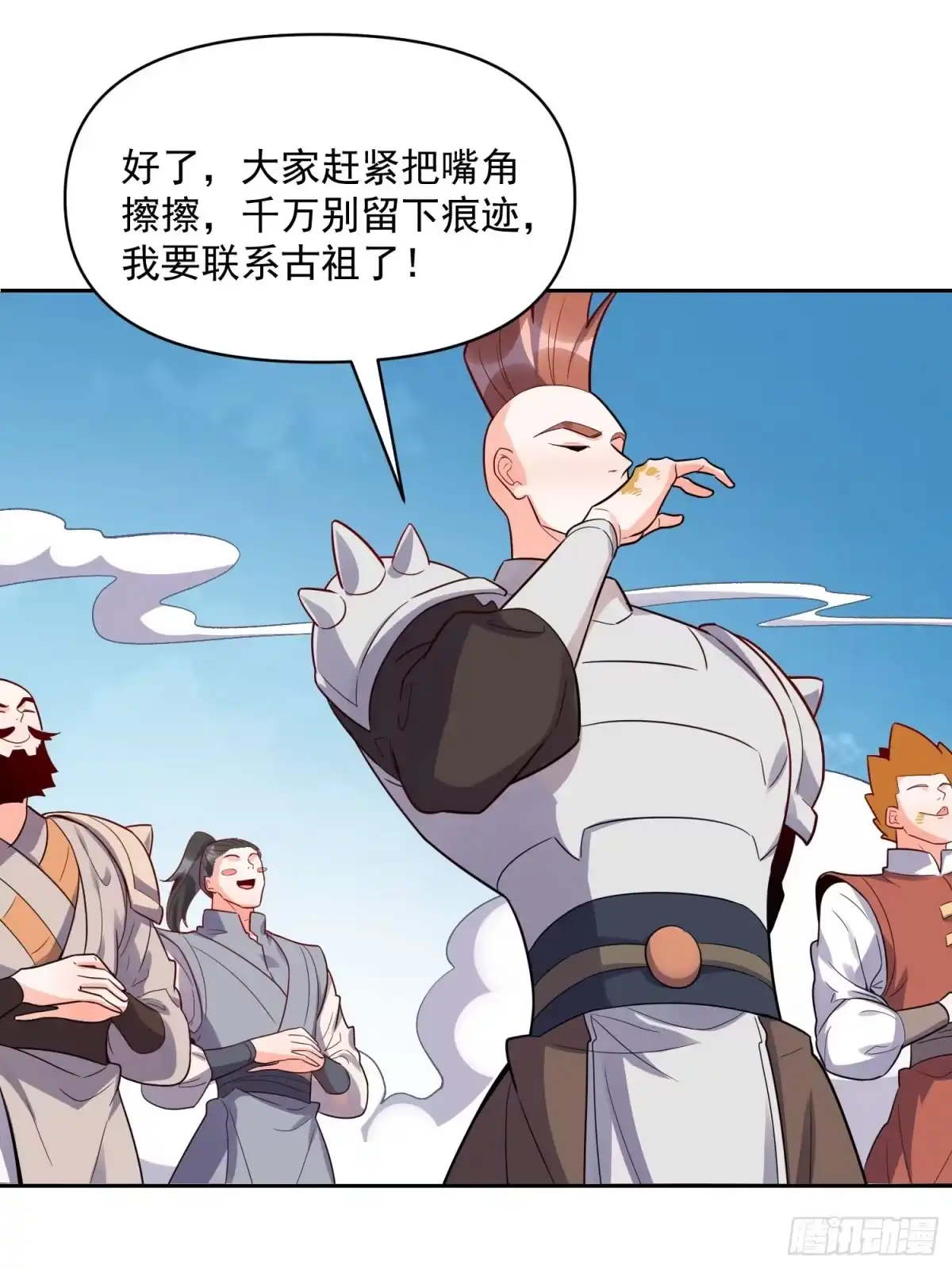 第39页