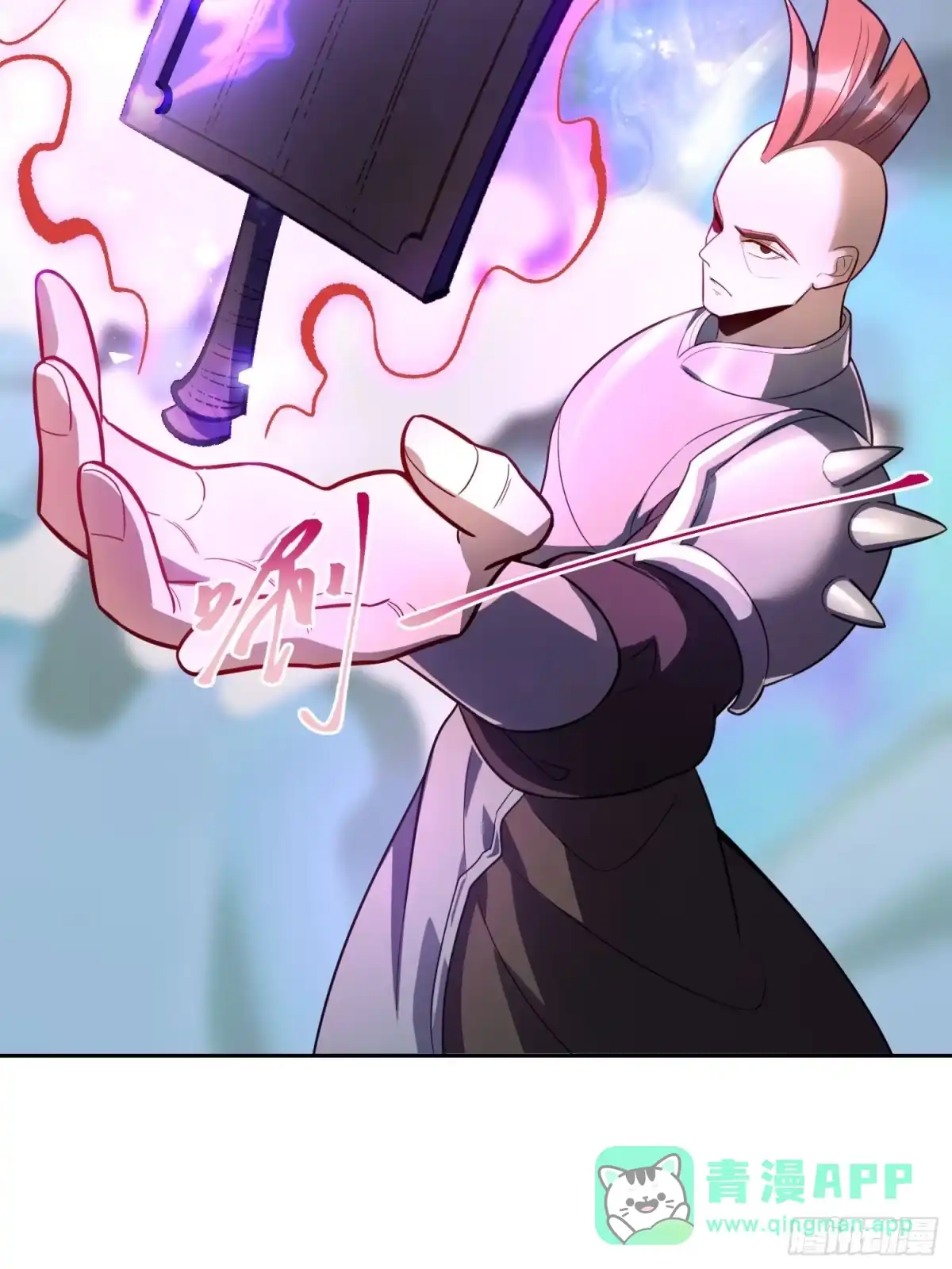 第41页