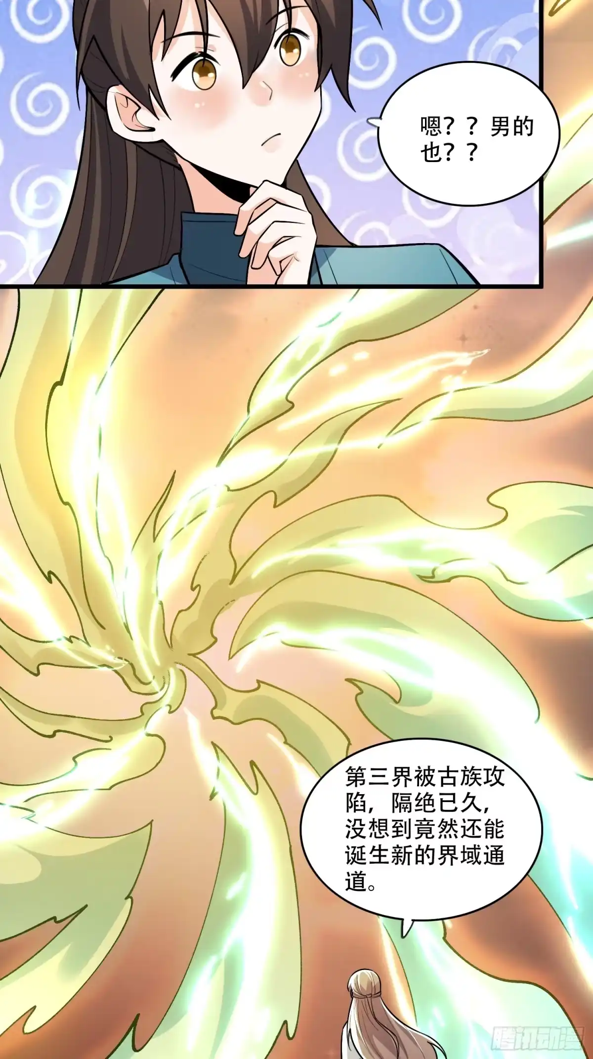 第49页