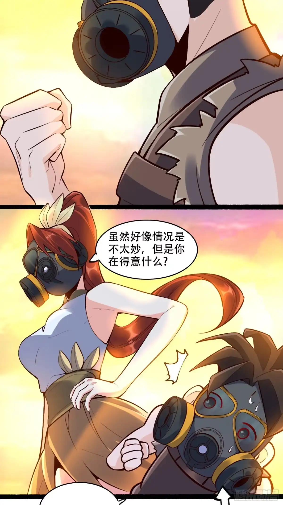 第43页