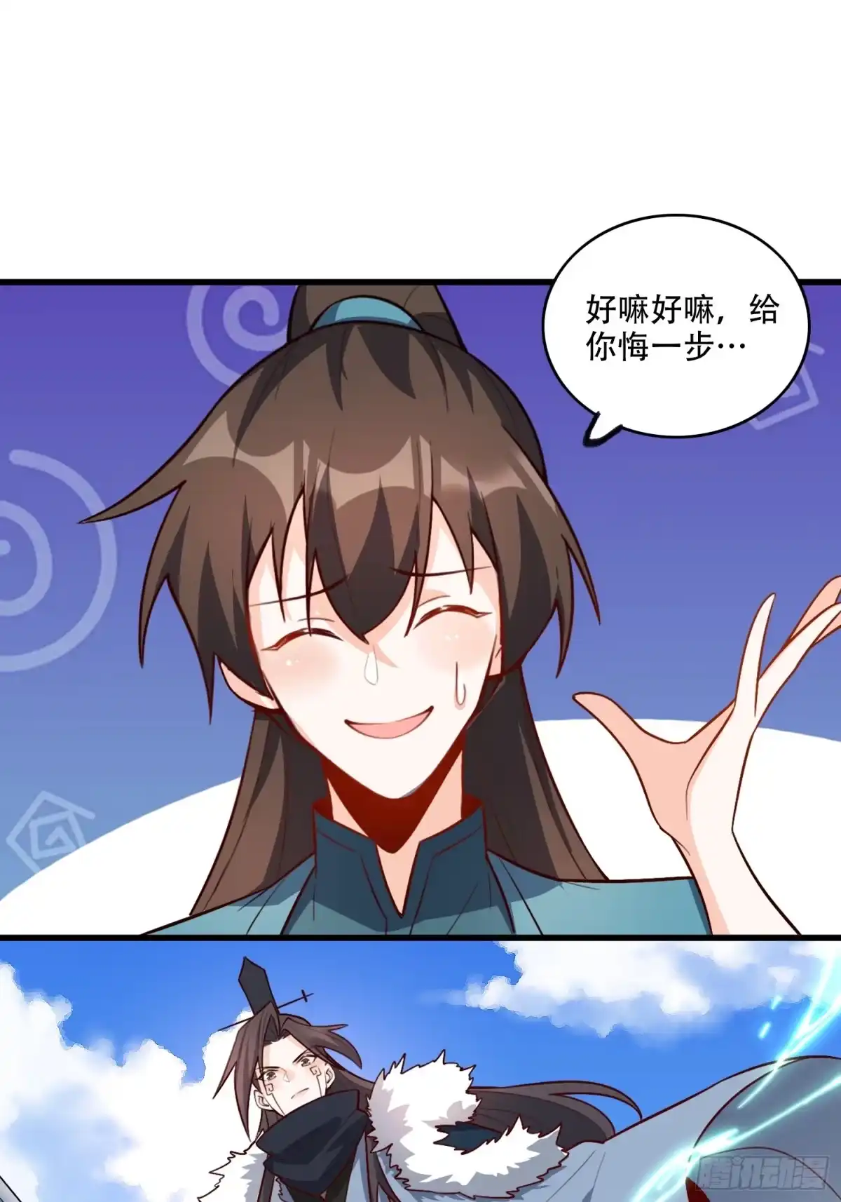 第45页