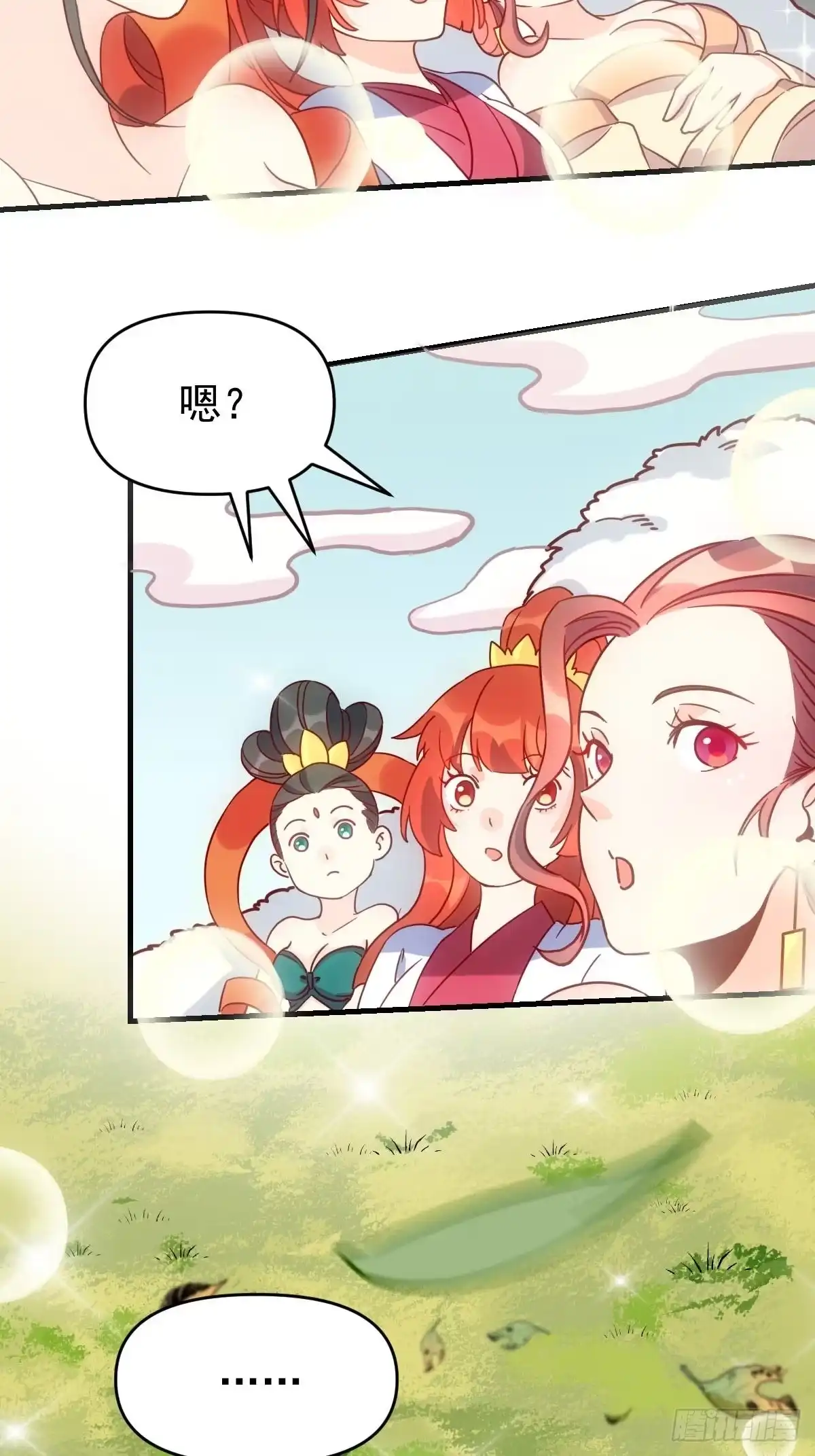 第89页