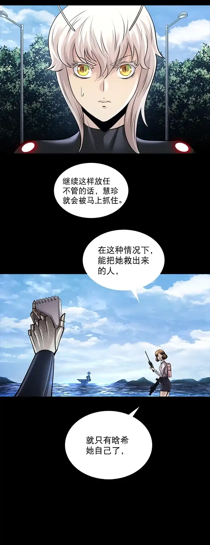 第64页