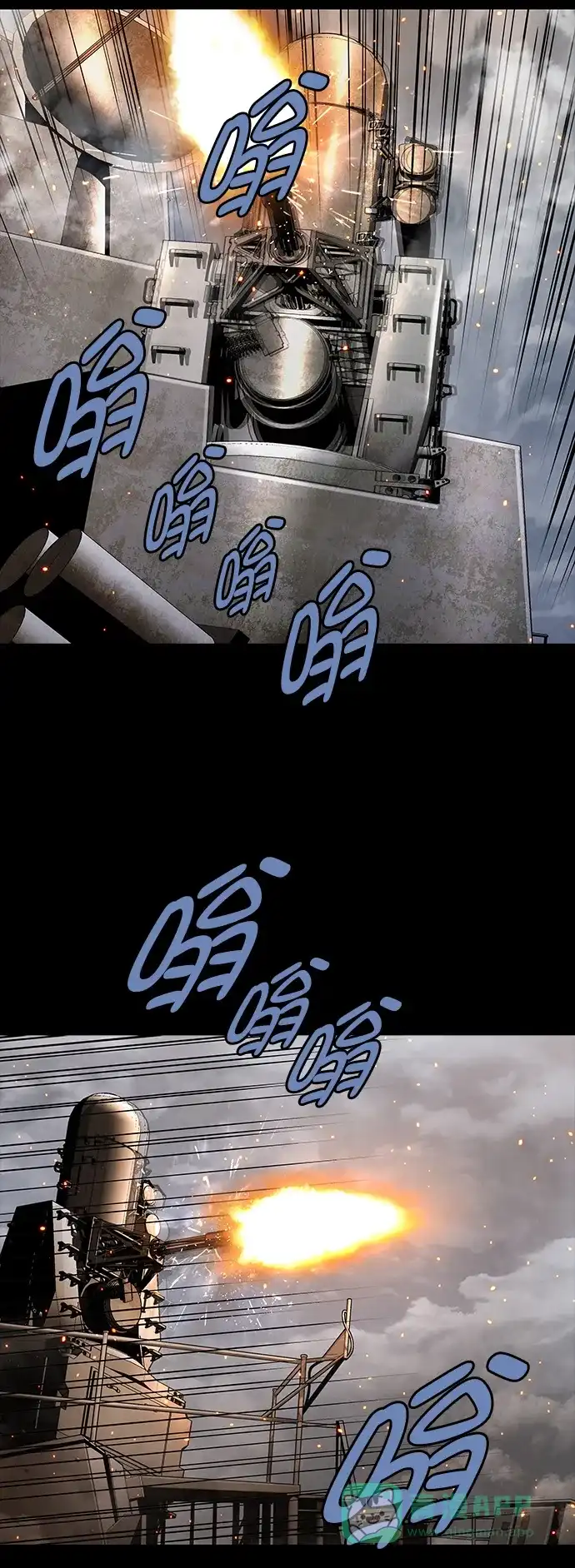 第56页