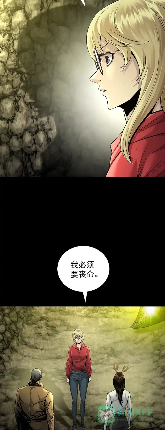 第51页